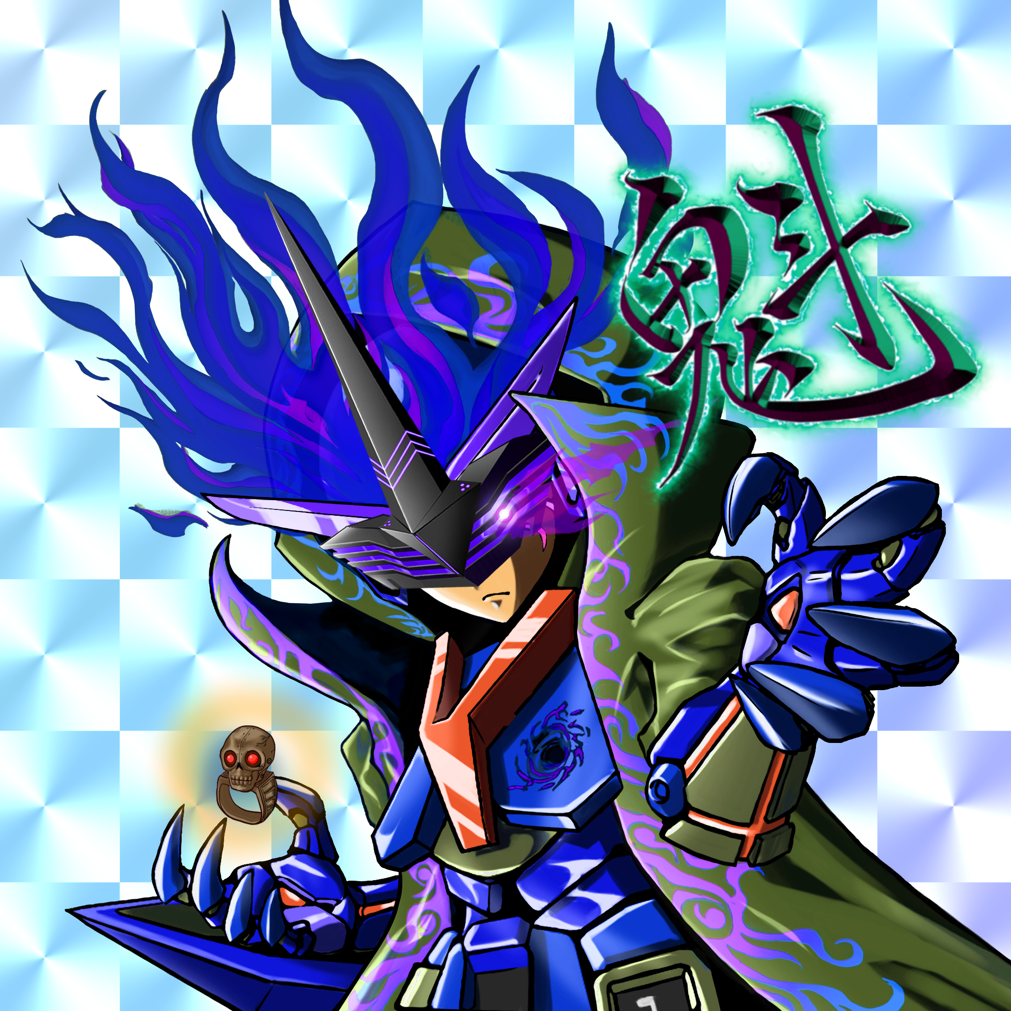 X2E-Villains #2482