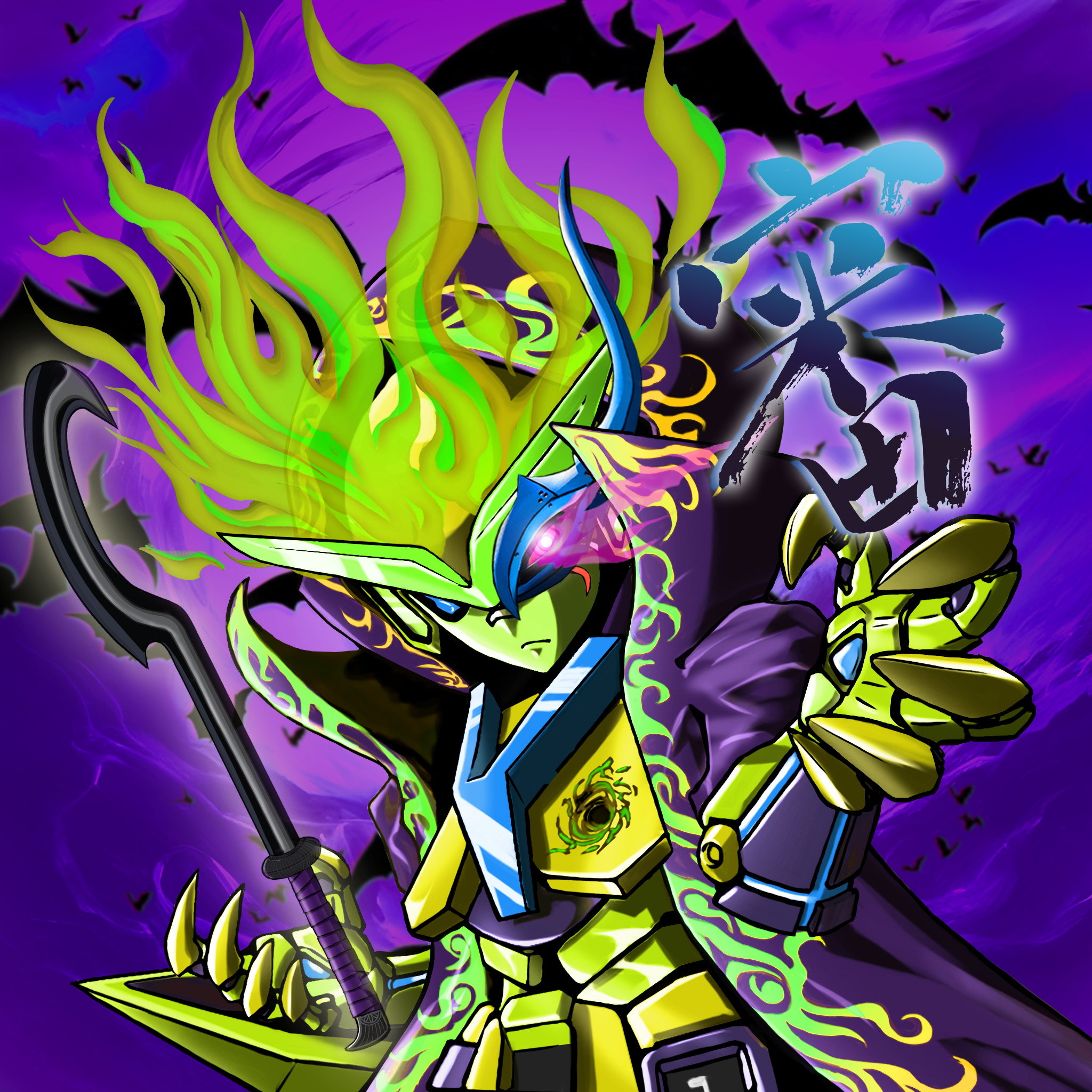 X2E-Villains #2493