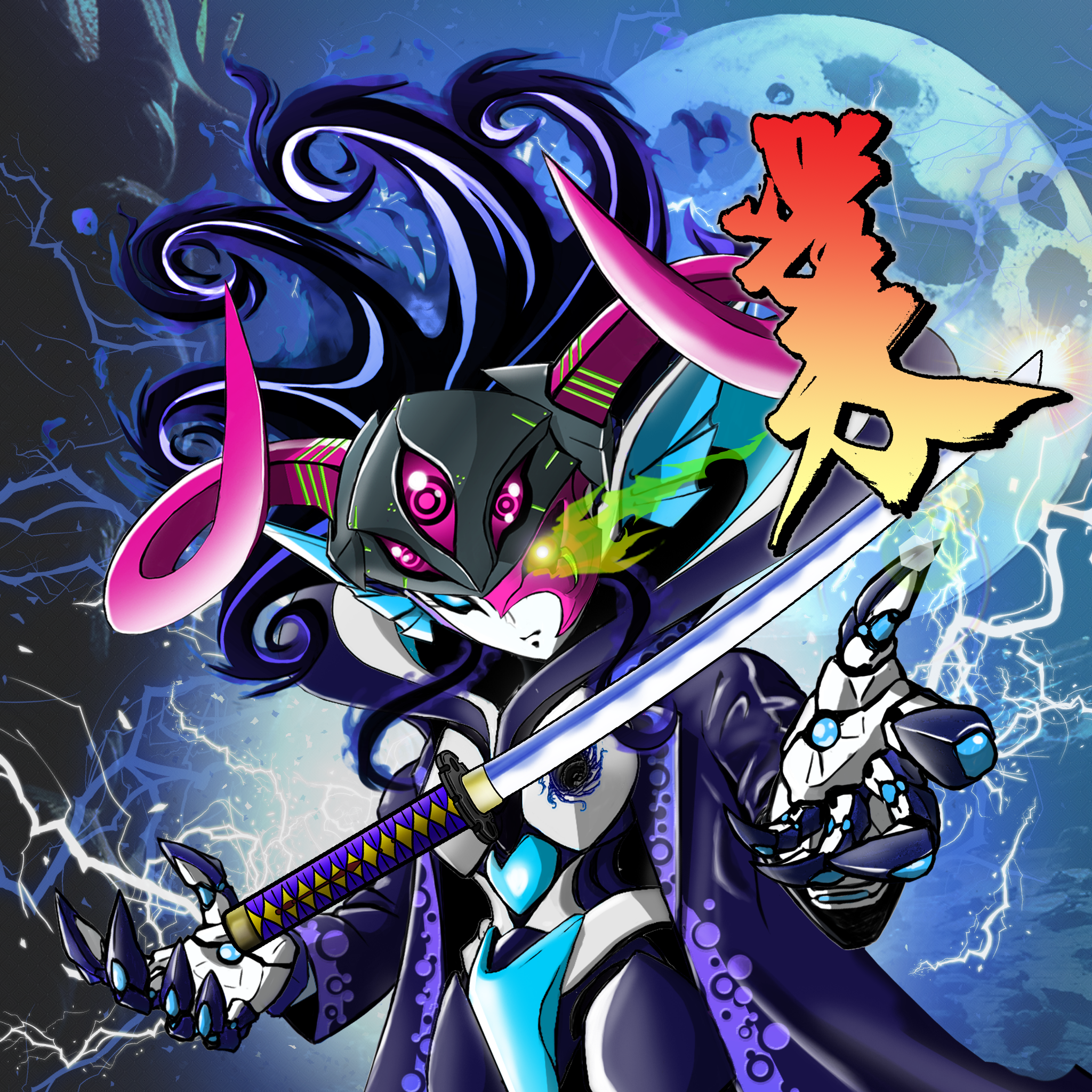 X2E-Villains #2630