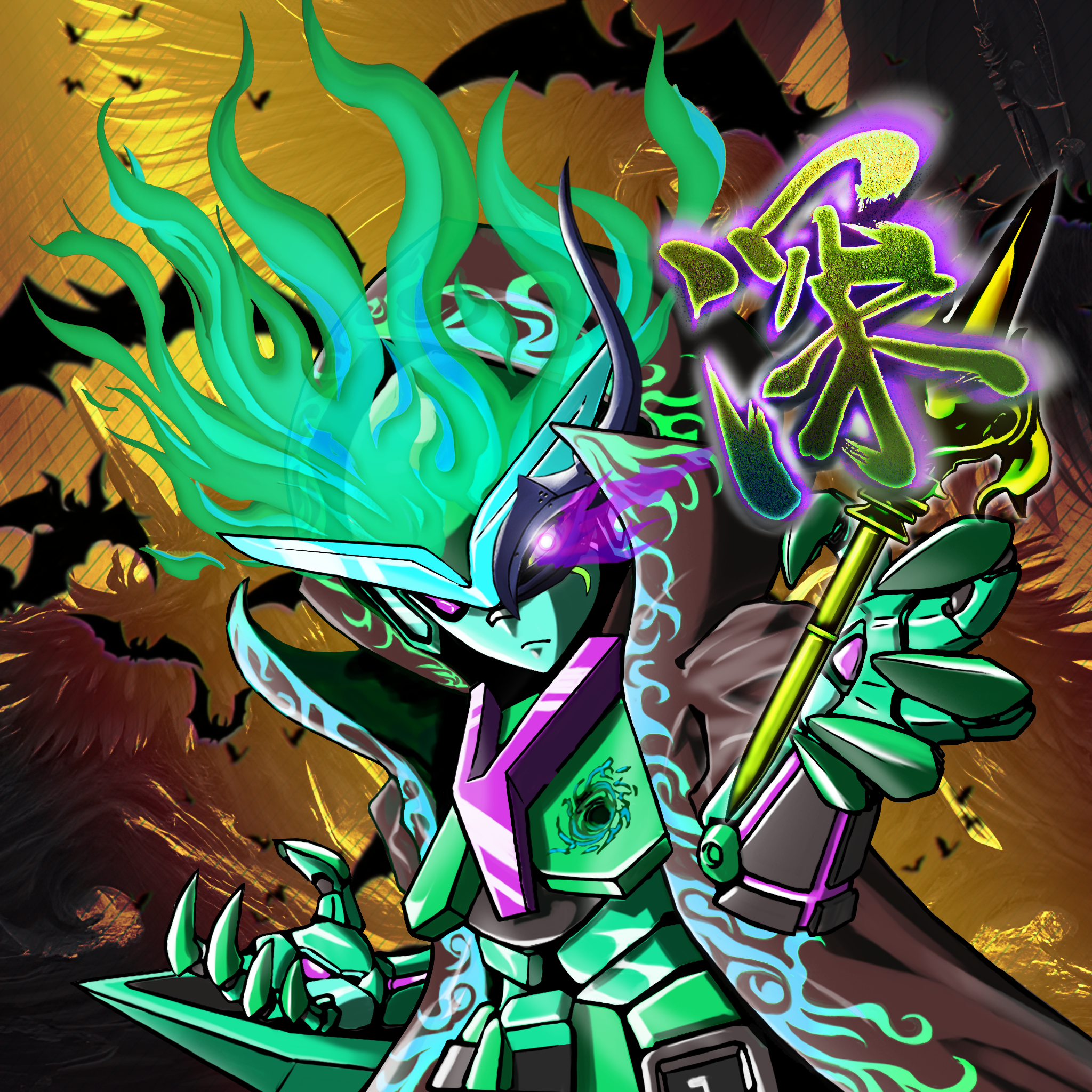 X2E-Villains #2645