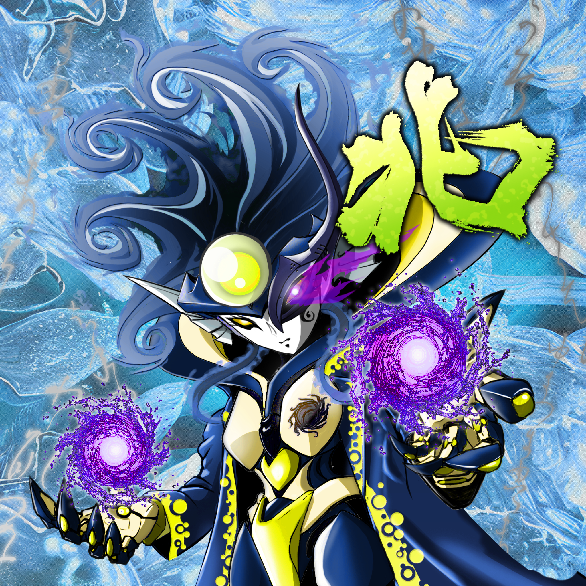 X2E-Villains #2647