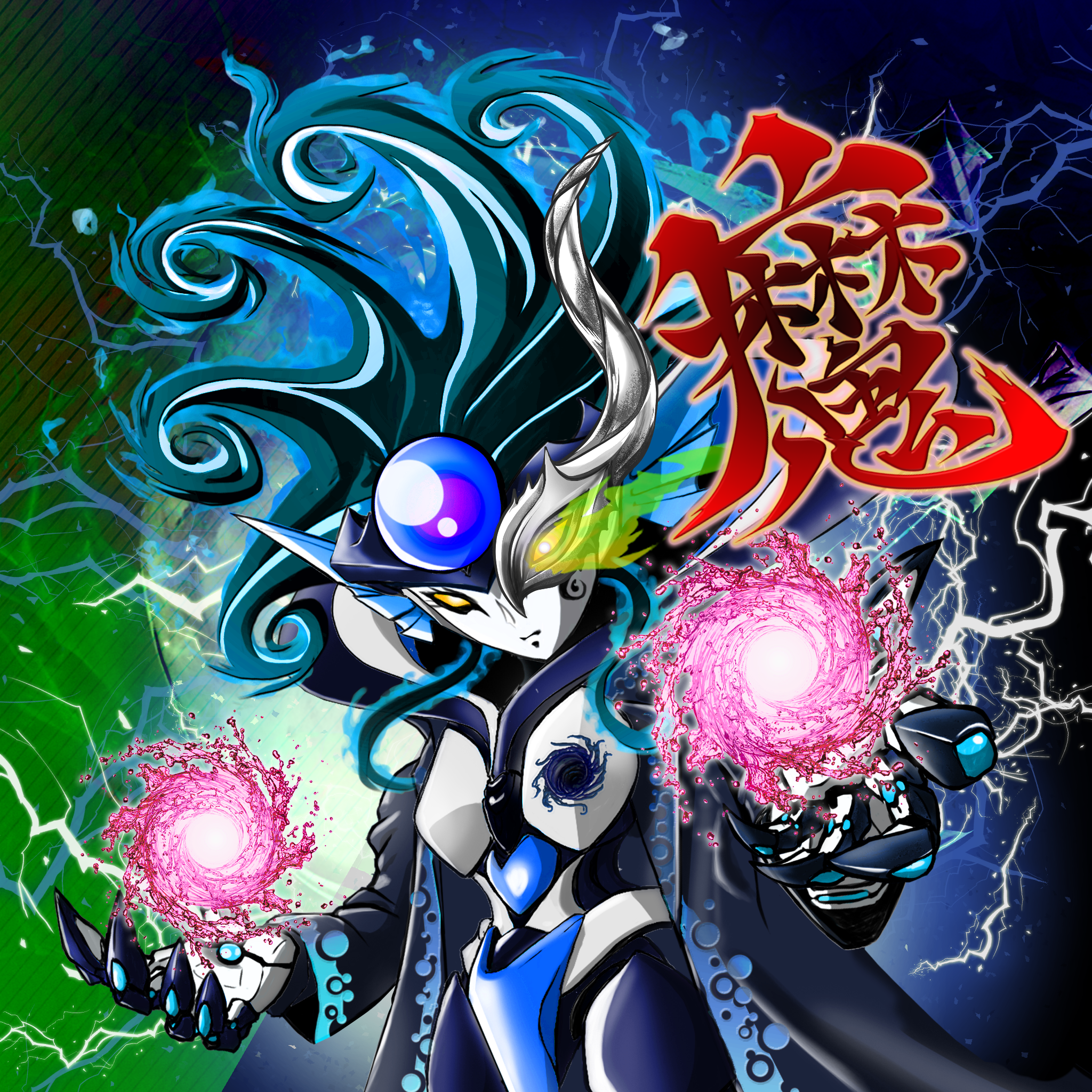 X2E-Villains #2713