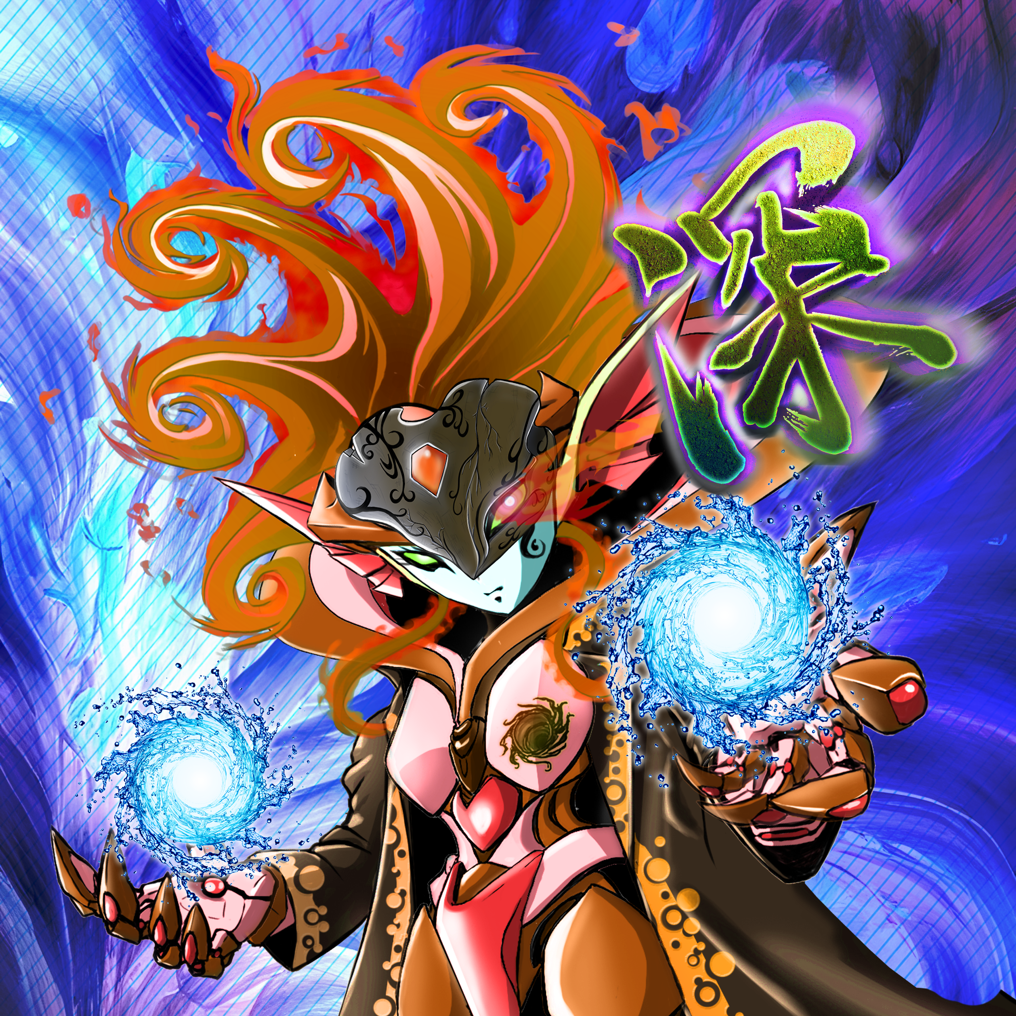 X2E-Villains #2740