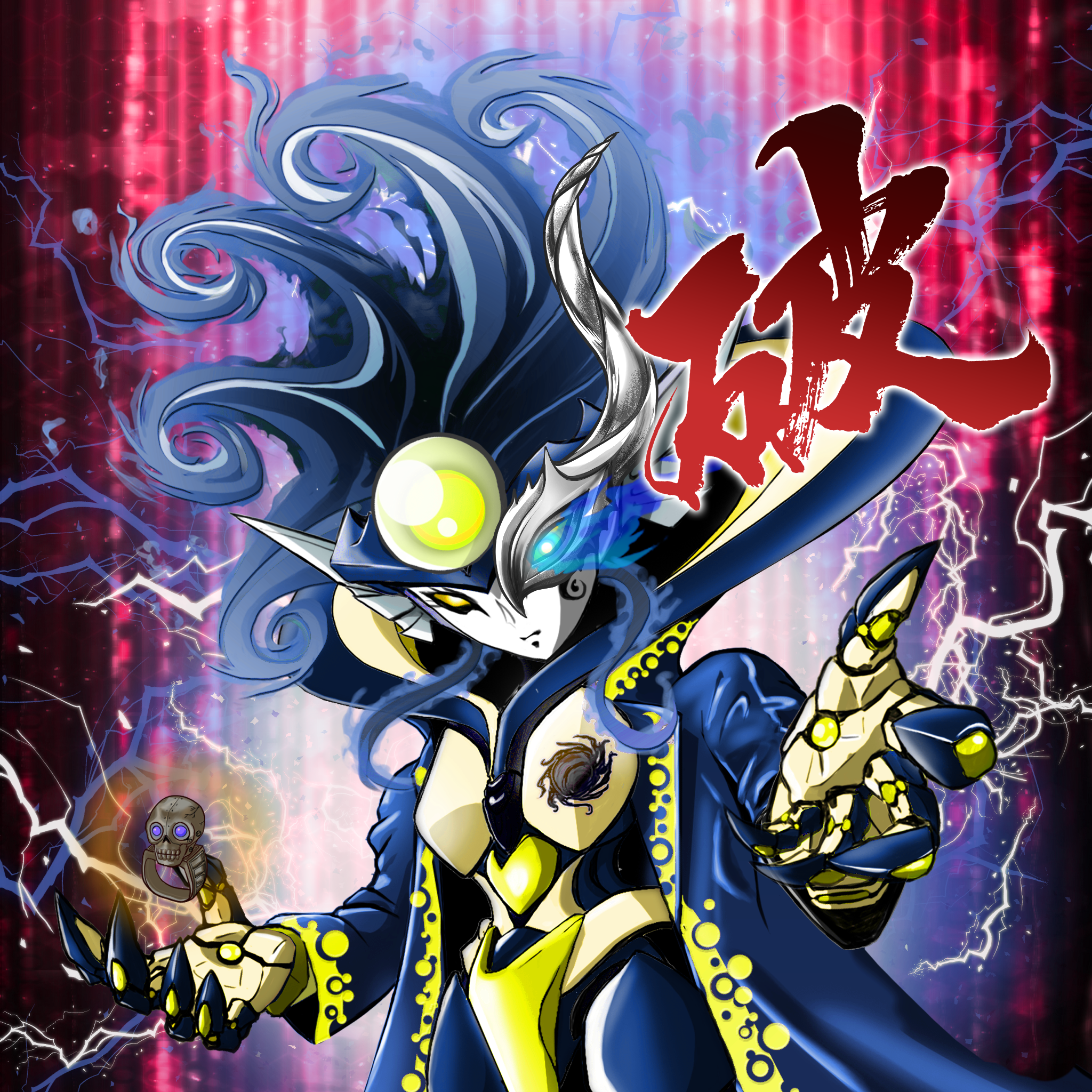X2E-Villains #2741