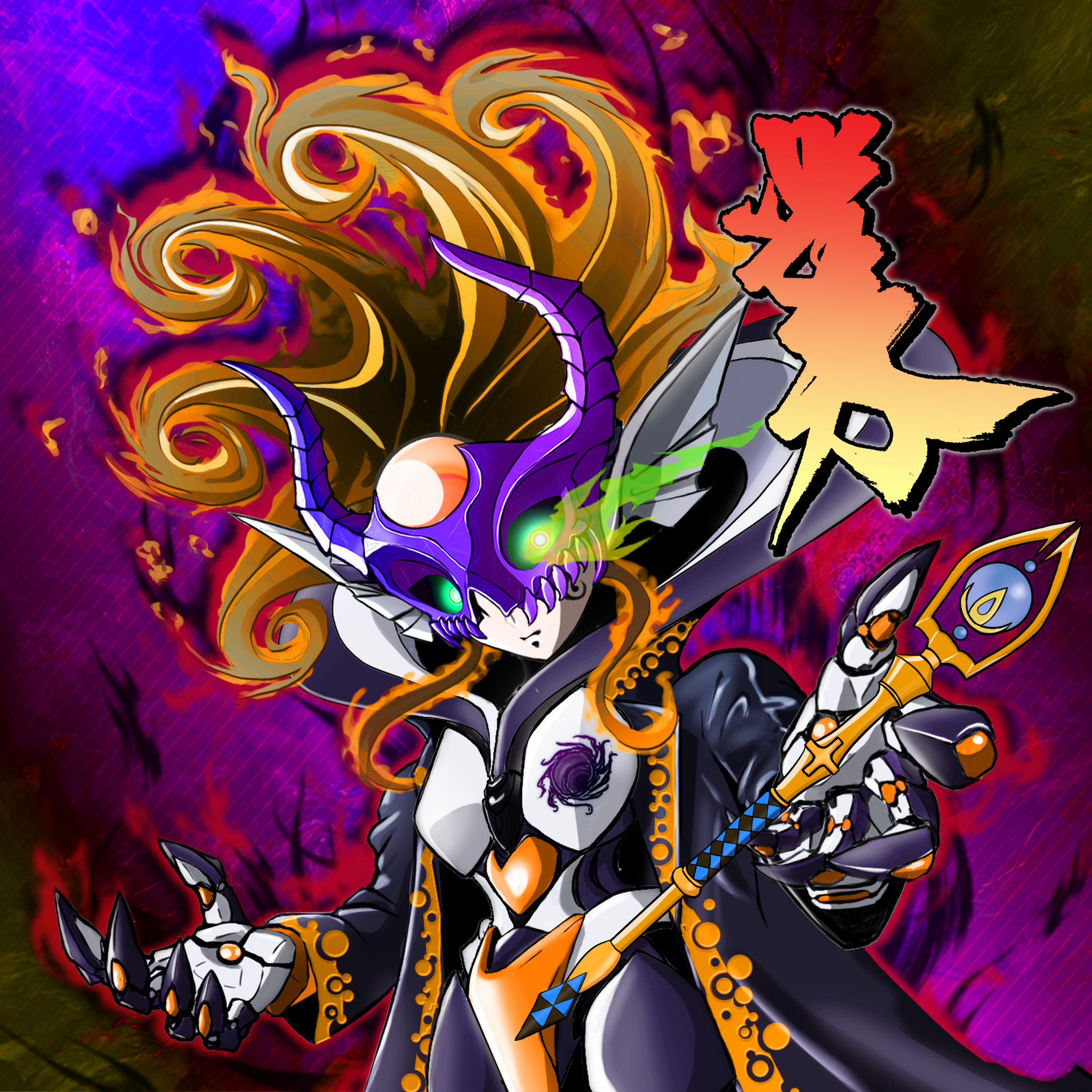 X2E-Villains #2914