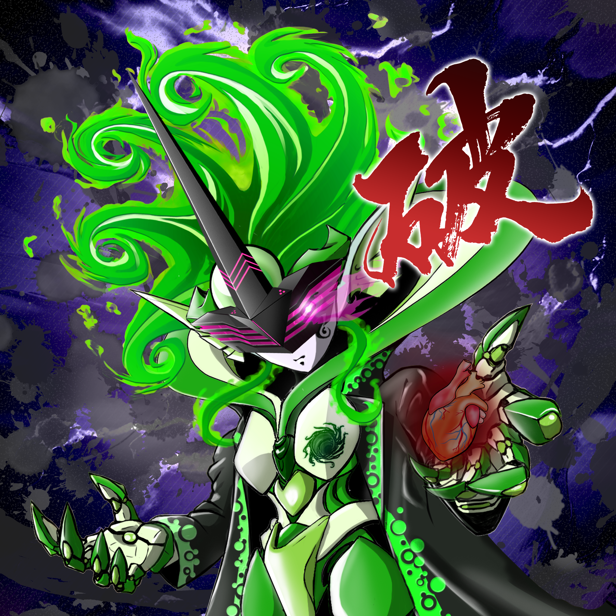 X2E-Villains #2915