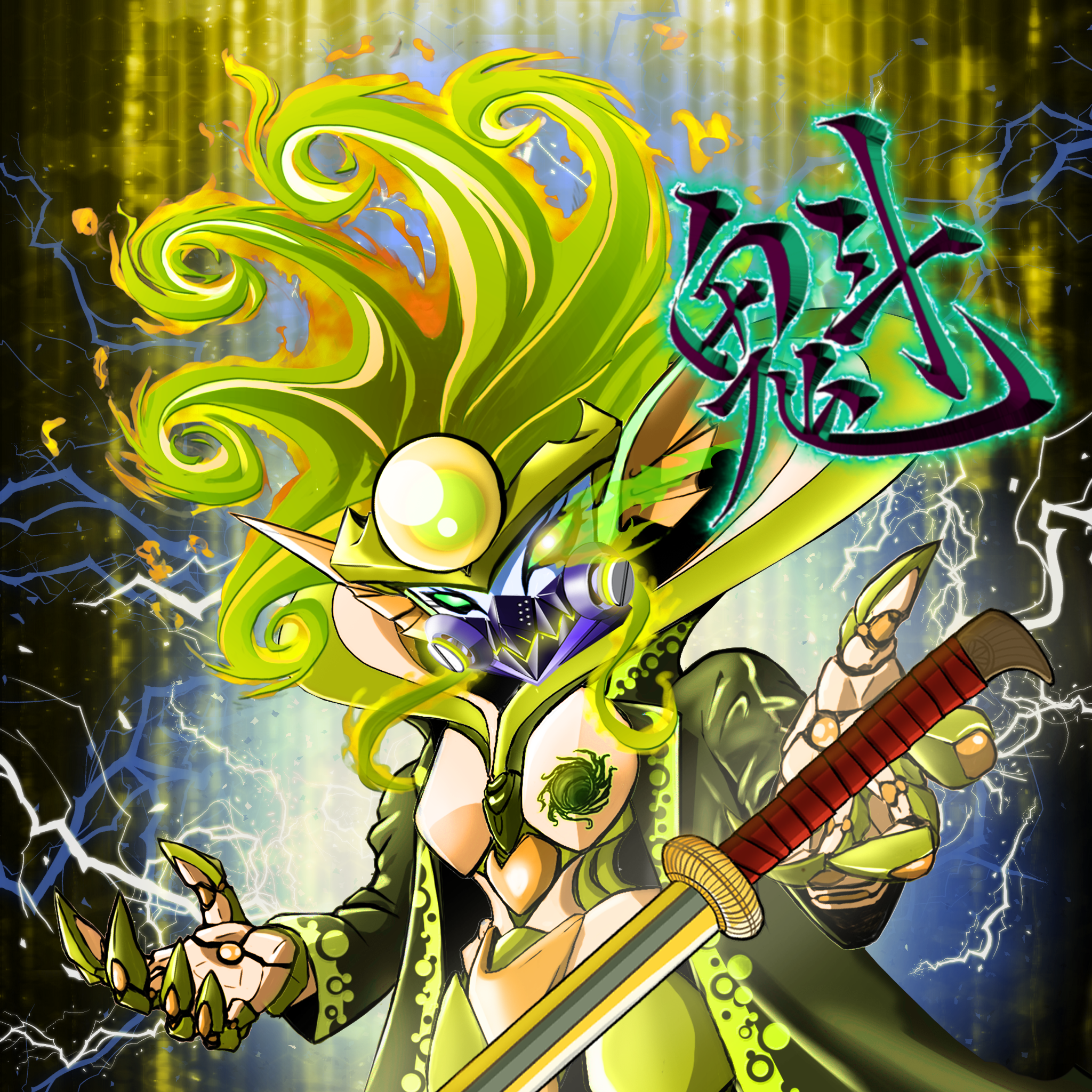 X2E-Villains #2923