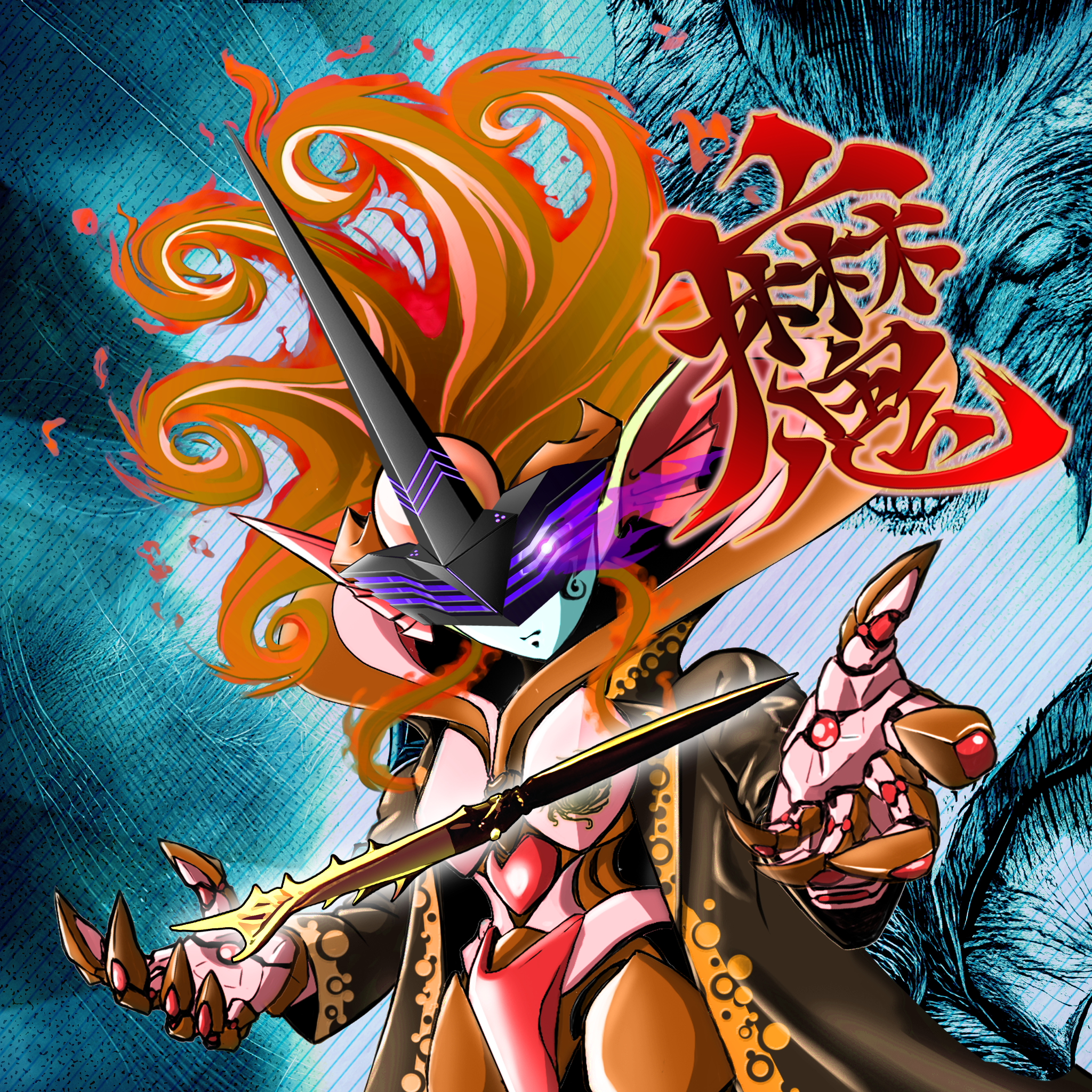 X2E-Villains #2982