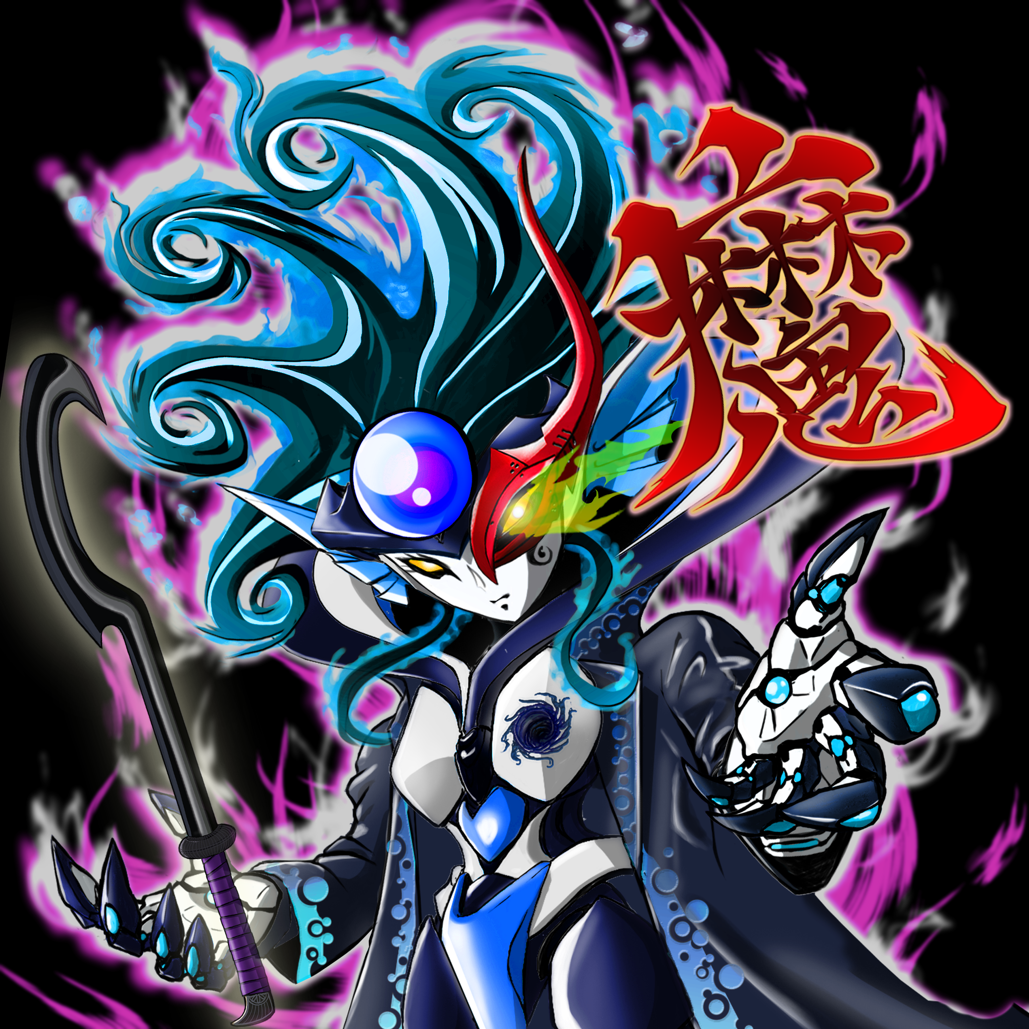 X2E-Villains #3066