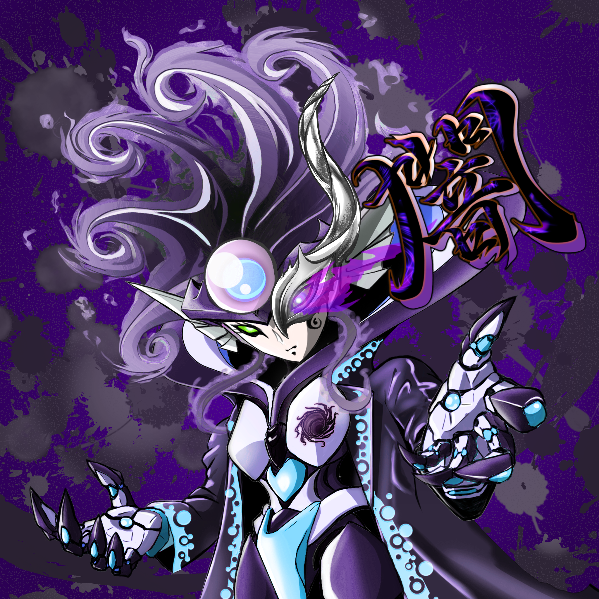 X2E-Villains #3075