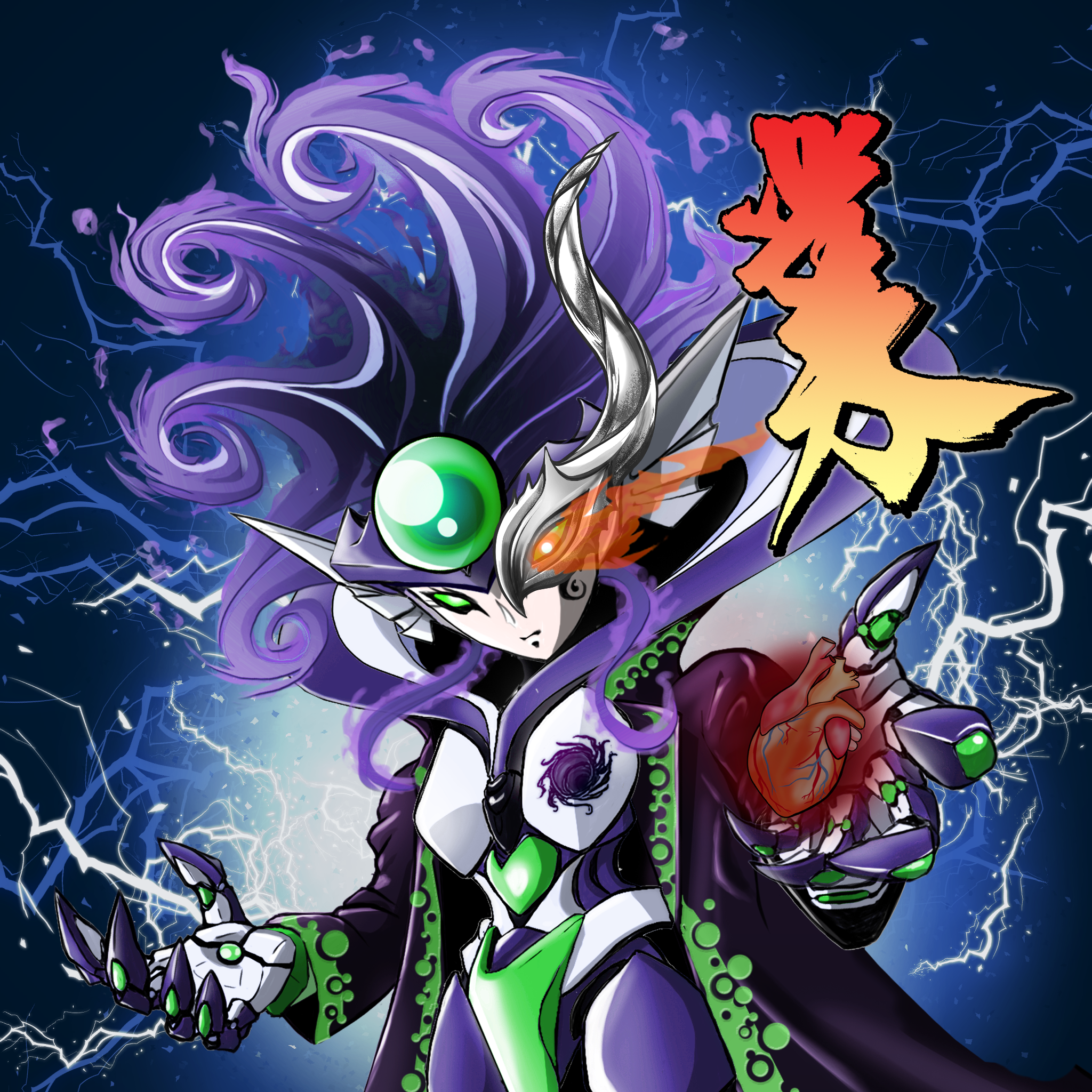 X2E-Villains #3516