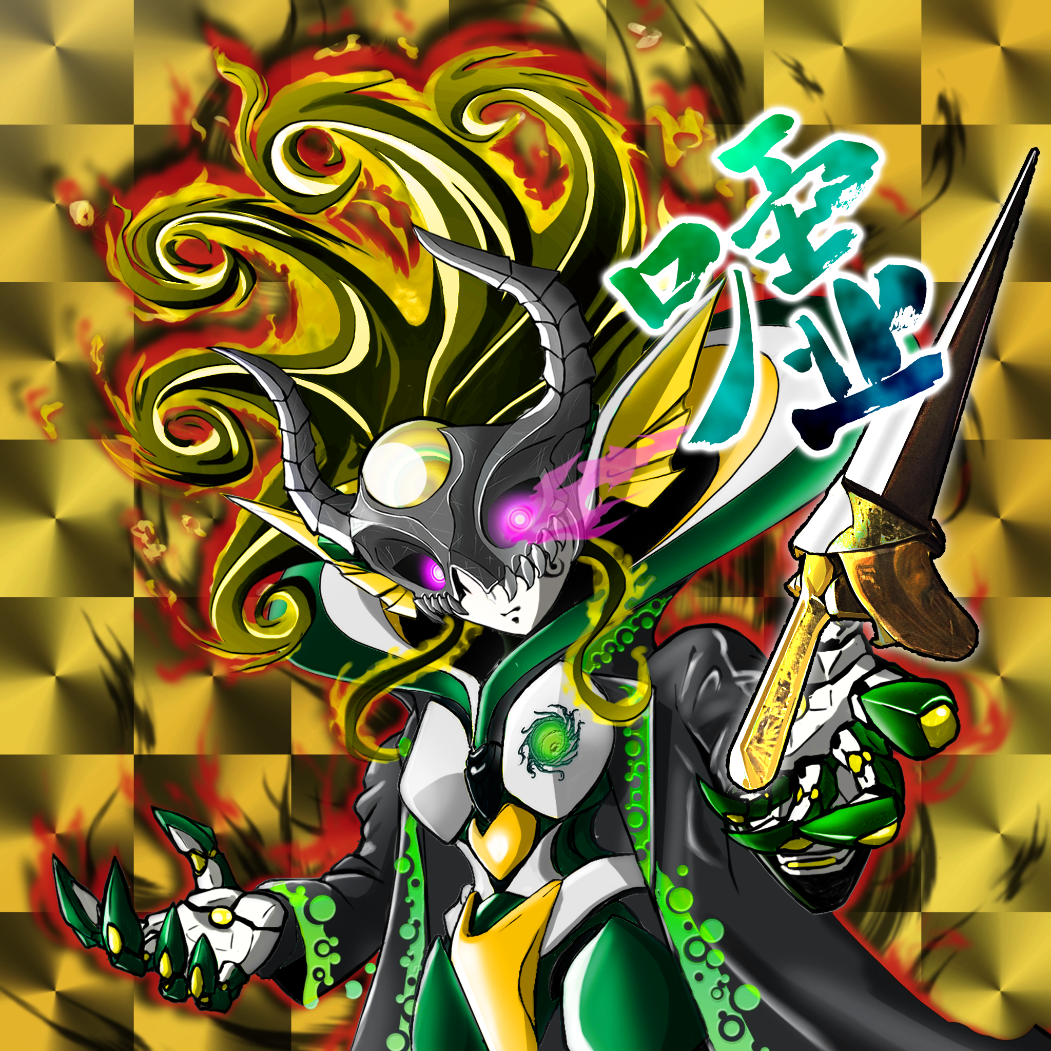 X2E-Villains #3706
