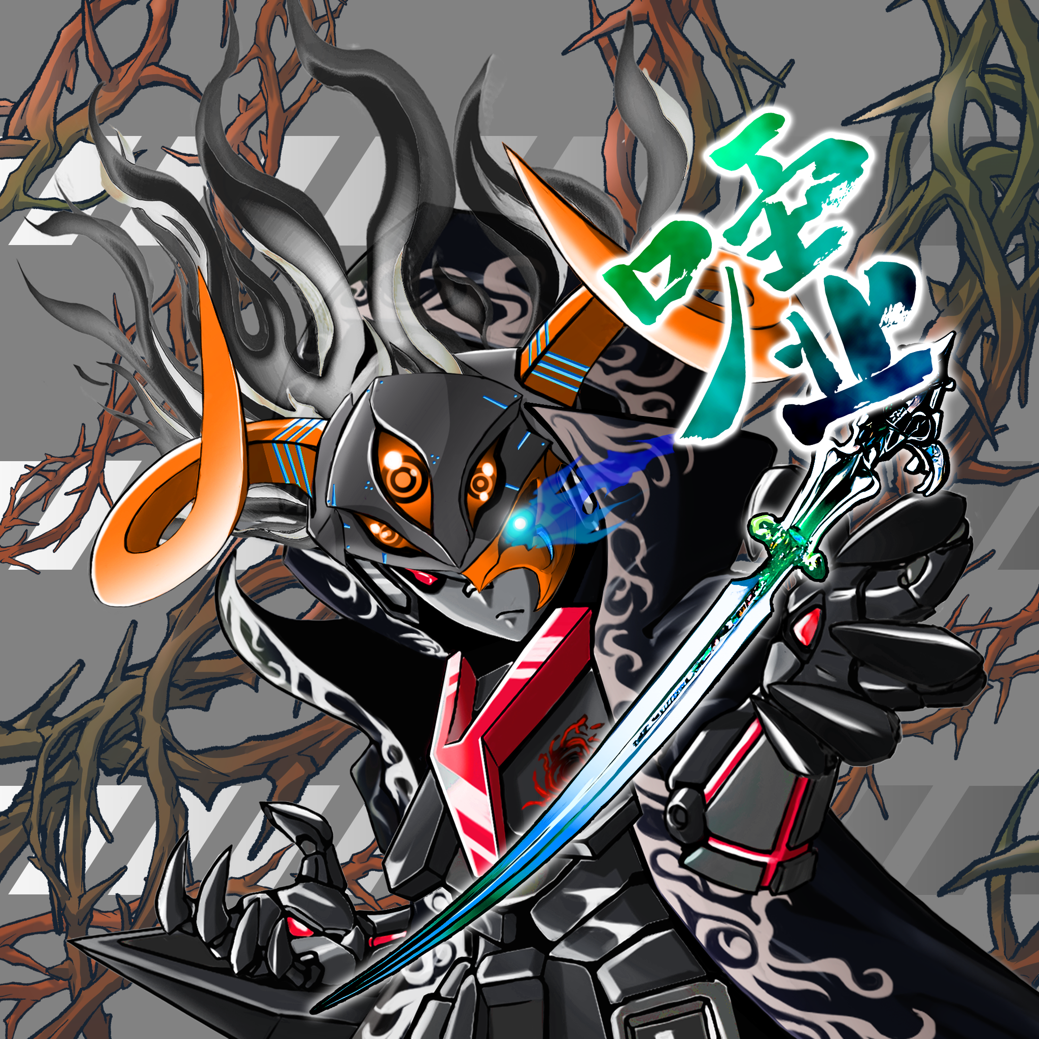 X2E-Villains #3965