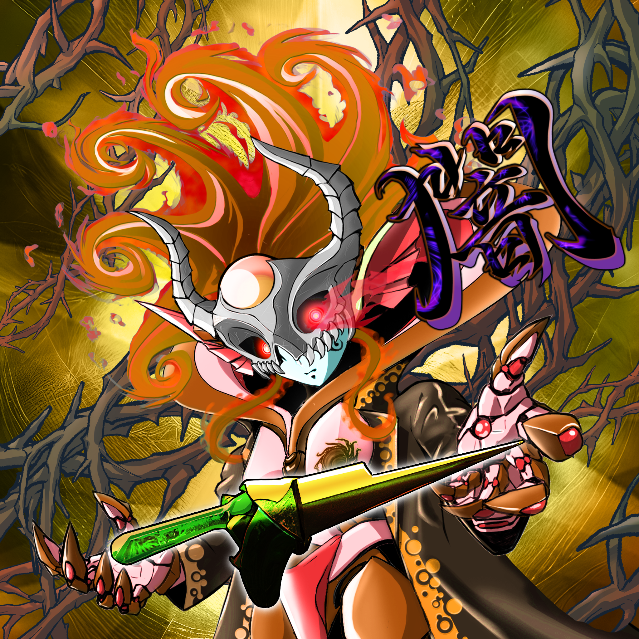 X2E-Villains #4052
