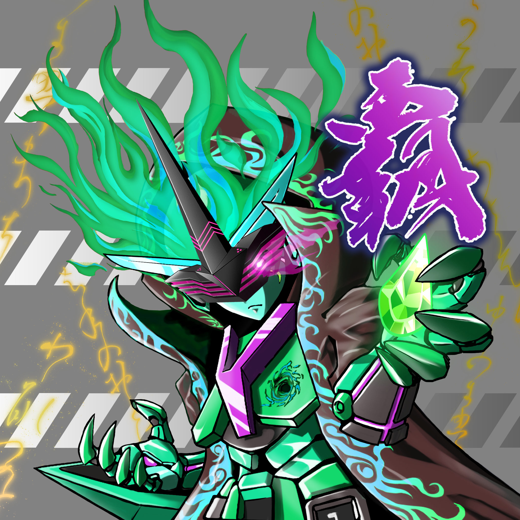 X2E-Villains #4114