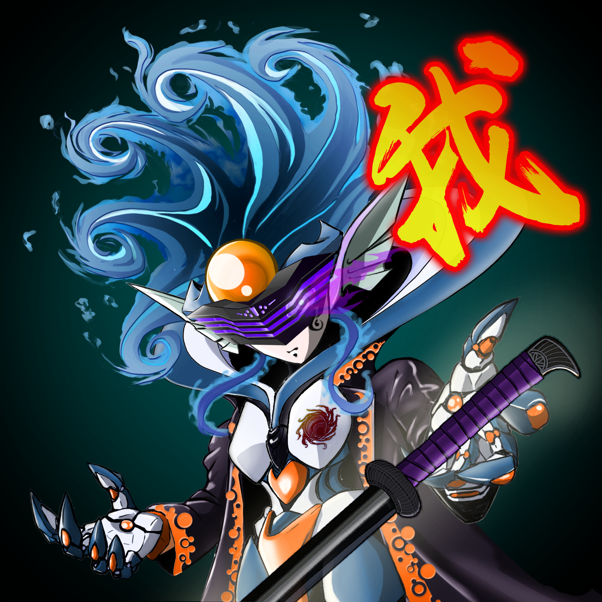 X2E-Villains #4327