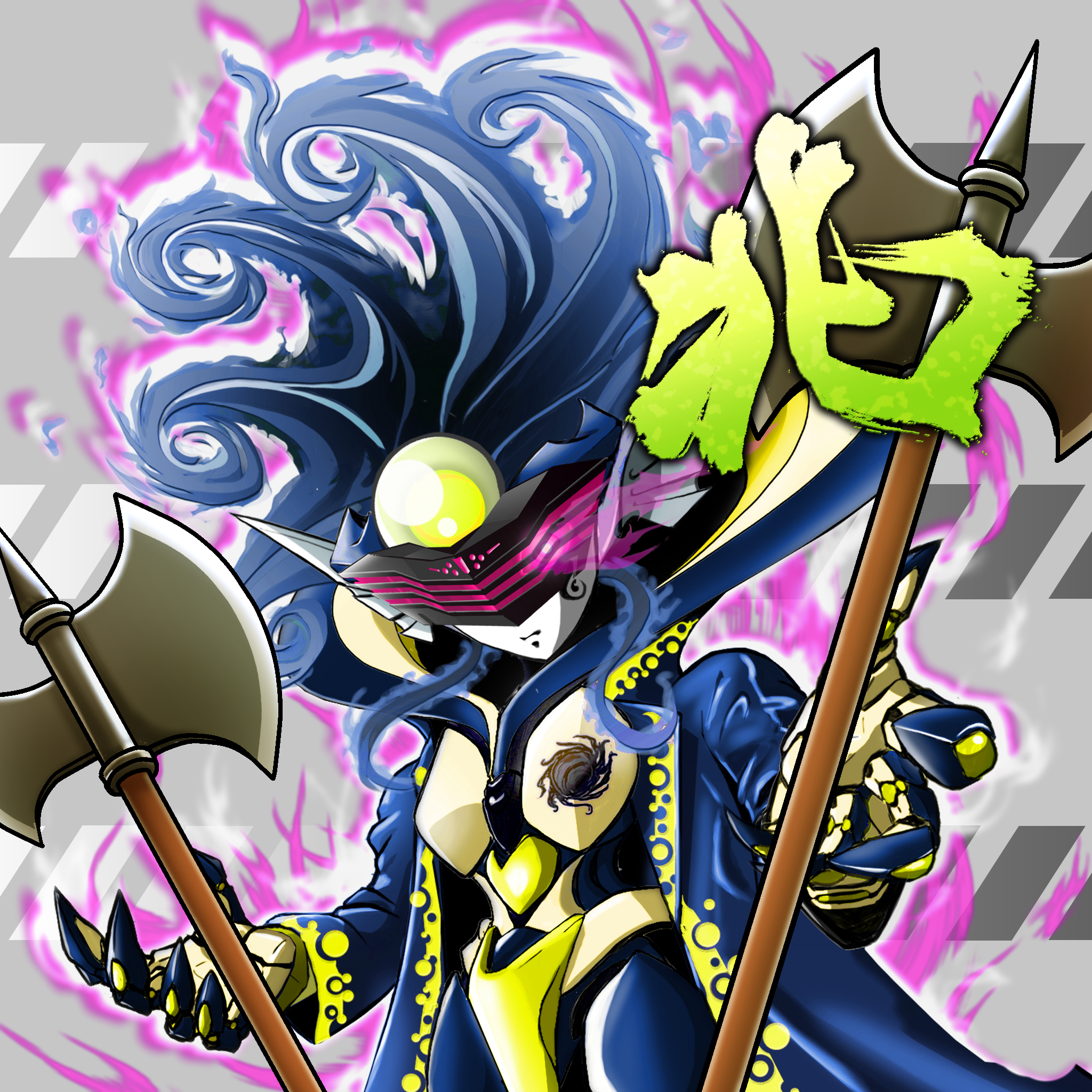 X2E-Villains #4392