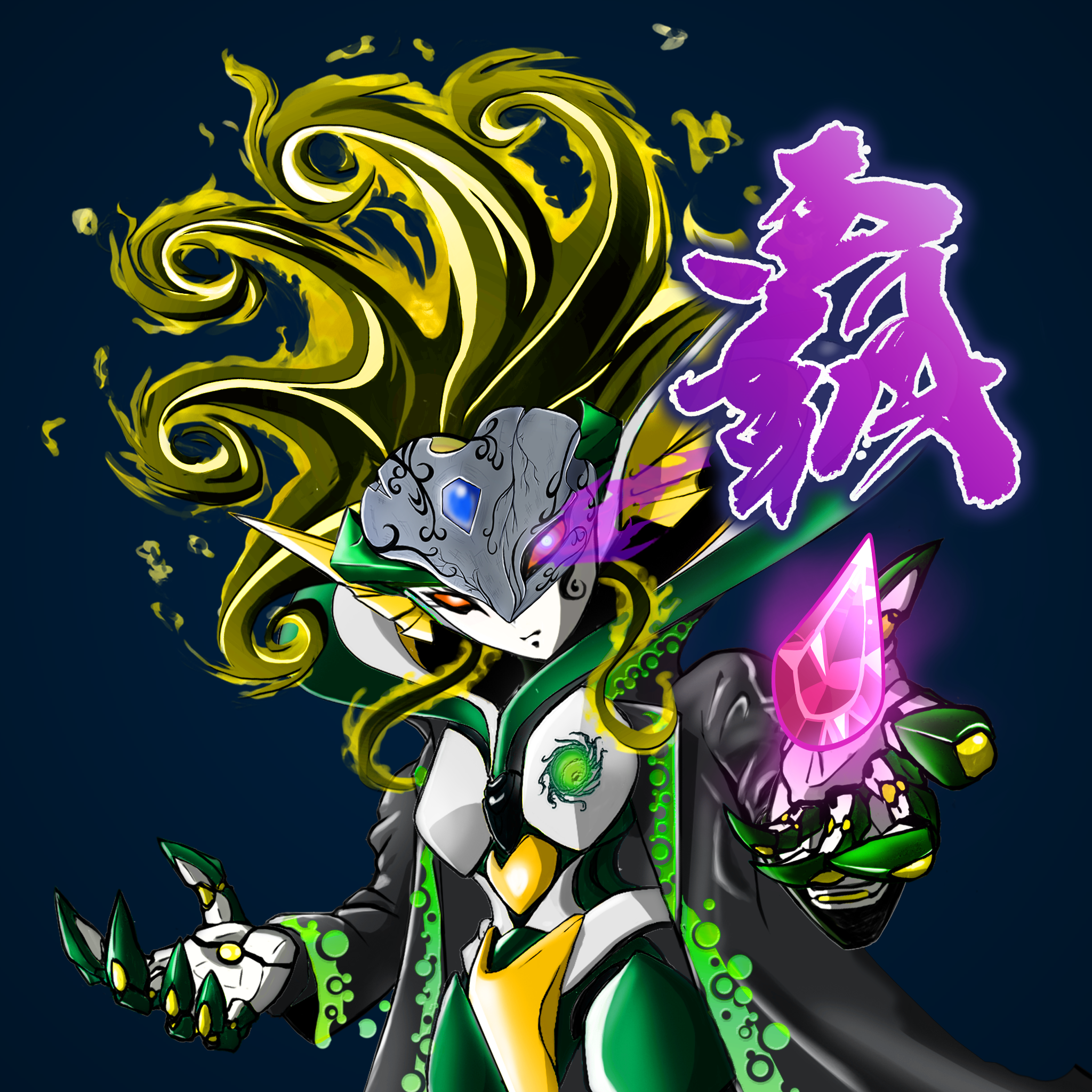 X2E-Villains #4444