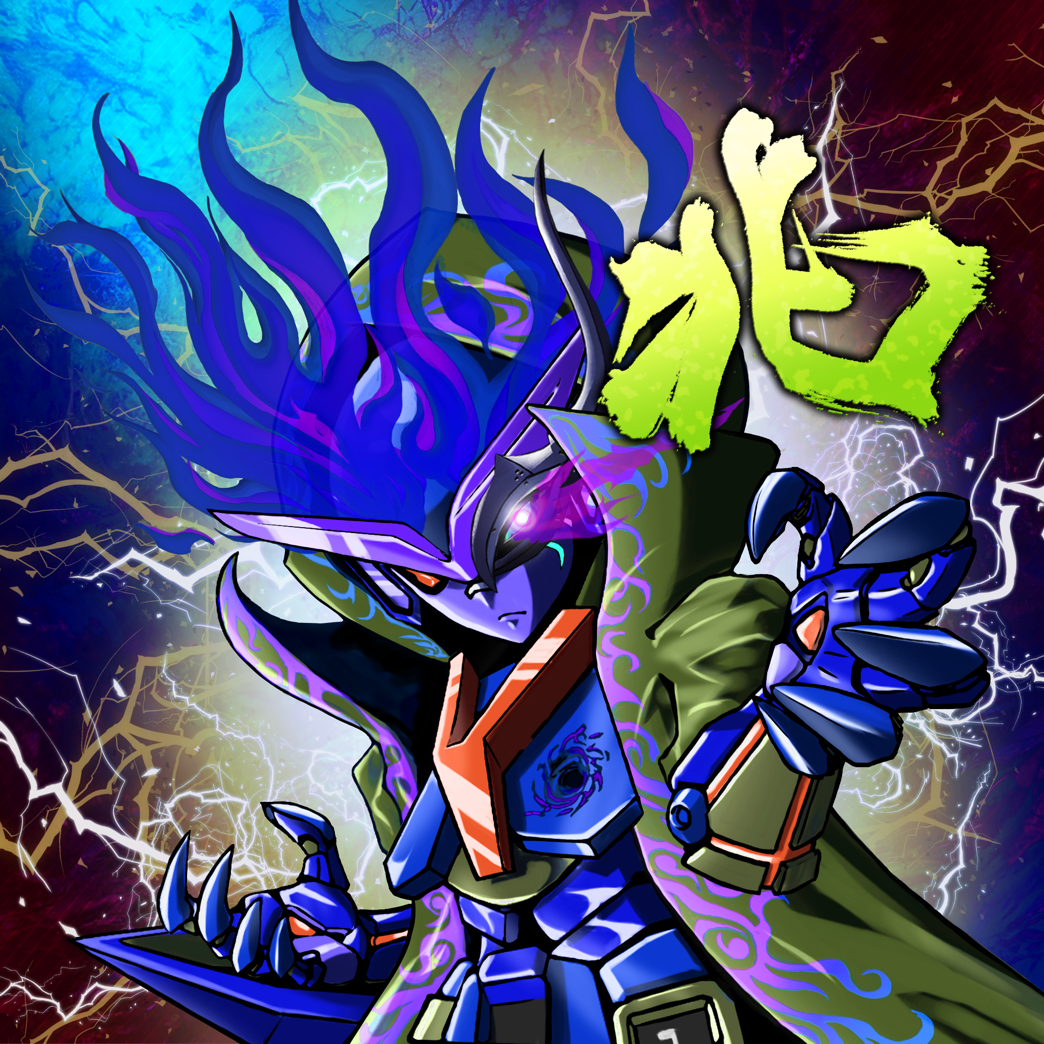 X2E-Villains #4508