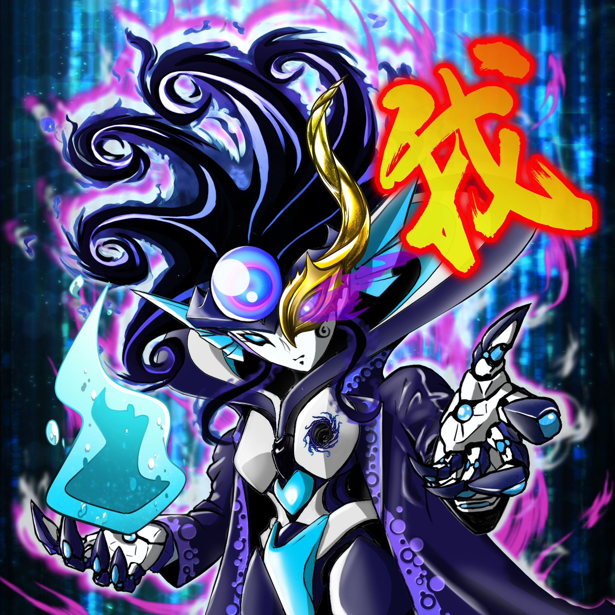 X2E-Villains #4550