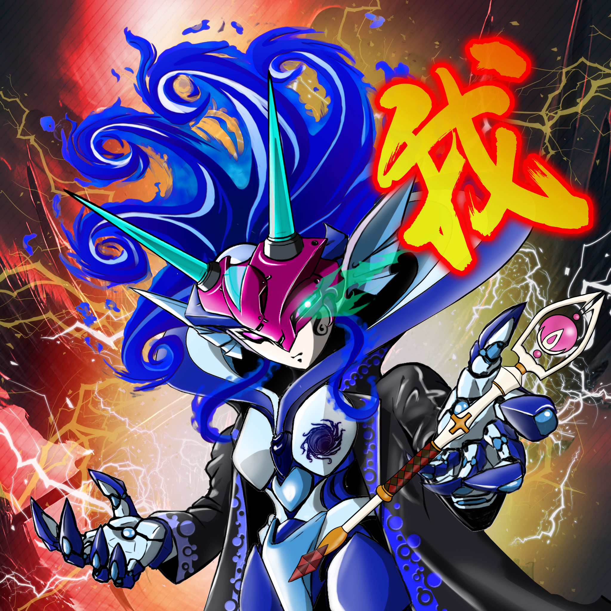 X2E-Villains #4630