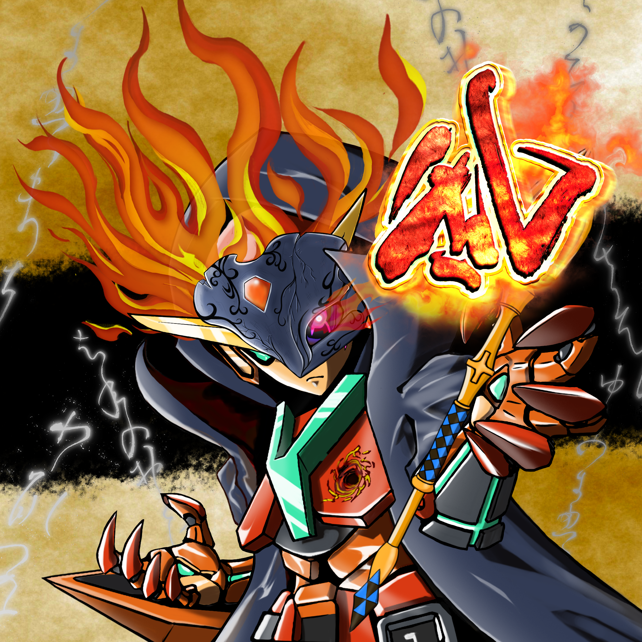 X2E-Villains #4662
