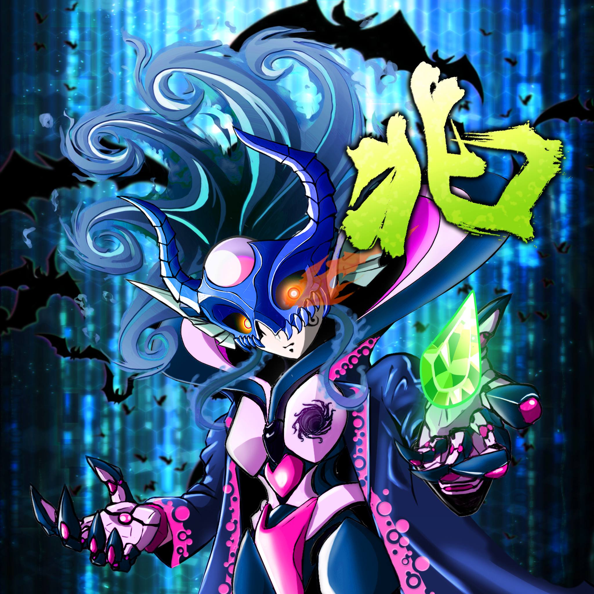 X2E-Villains #4713