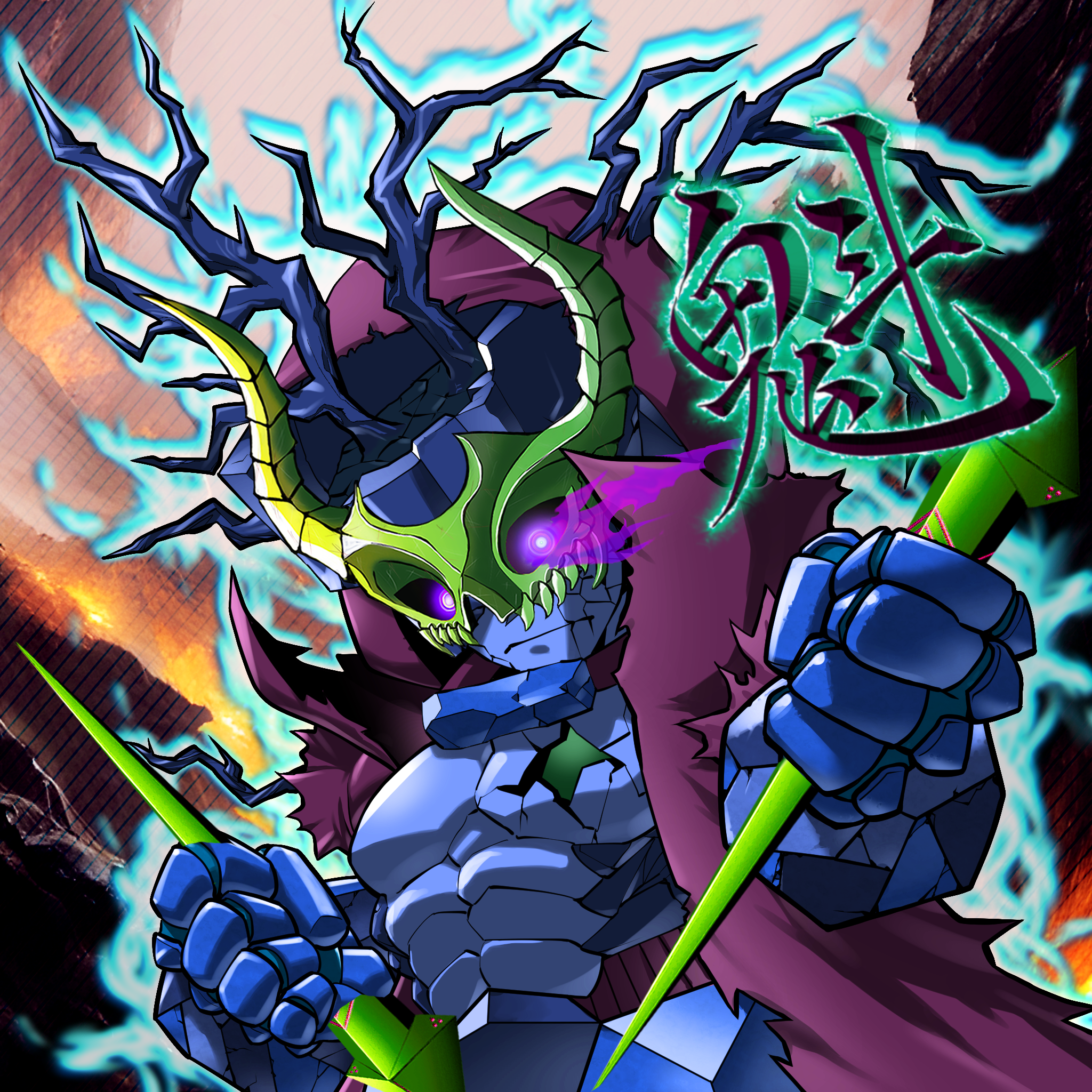 X2E-Villains #4811