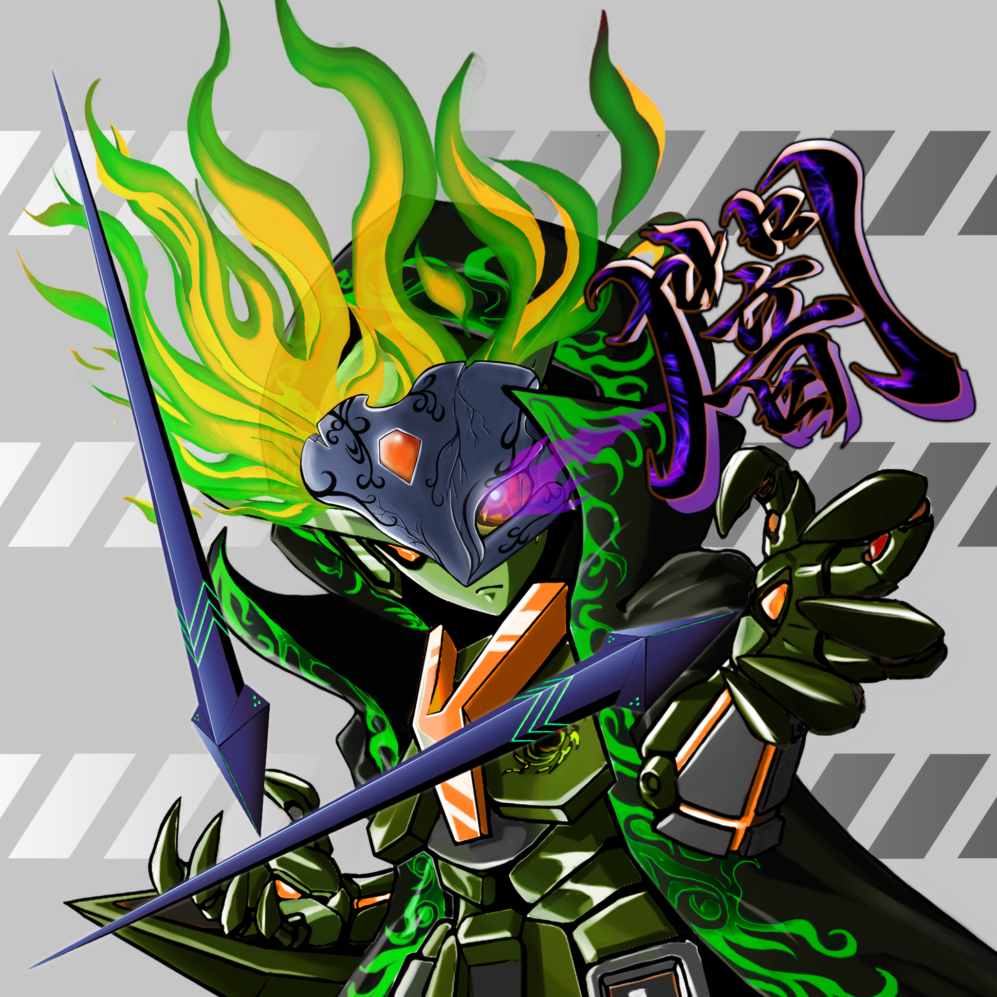 X2E-Villains #4848
