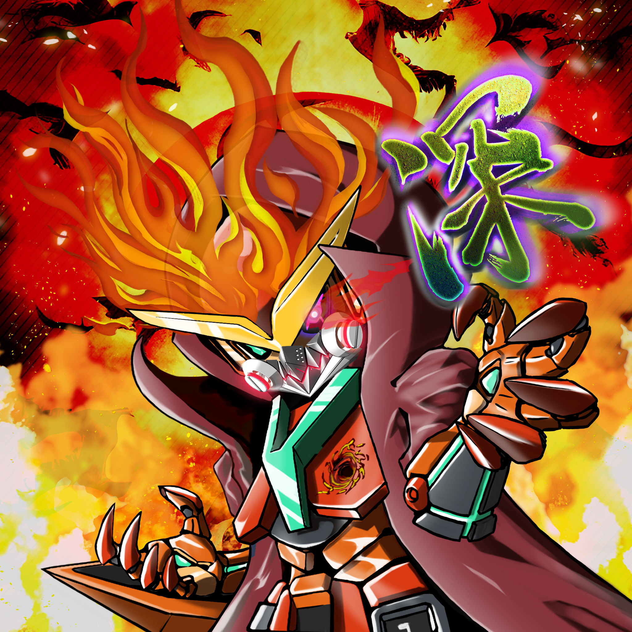 X2E-Villains #4983