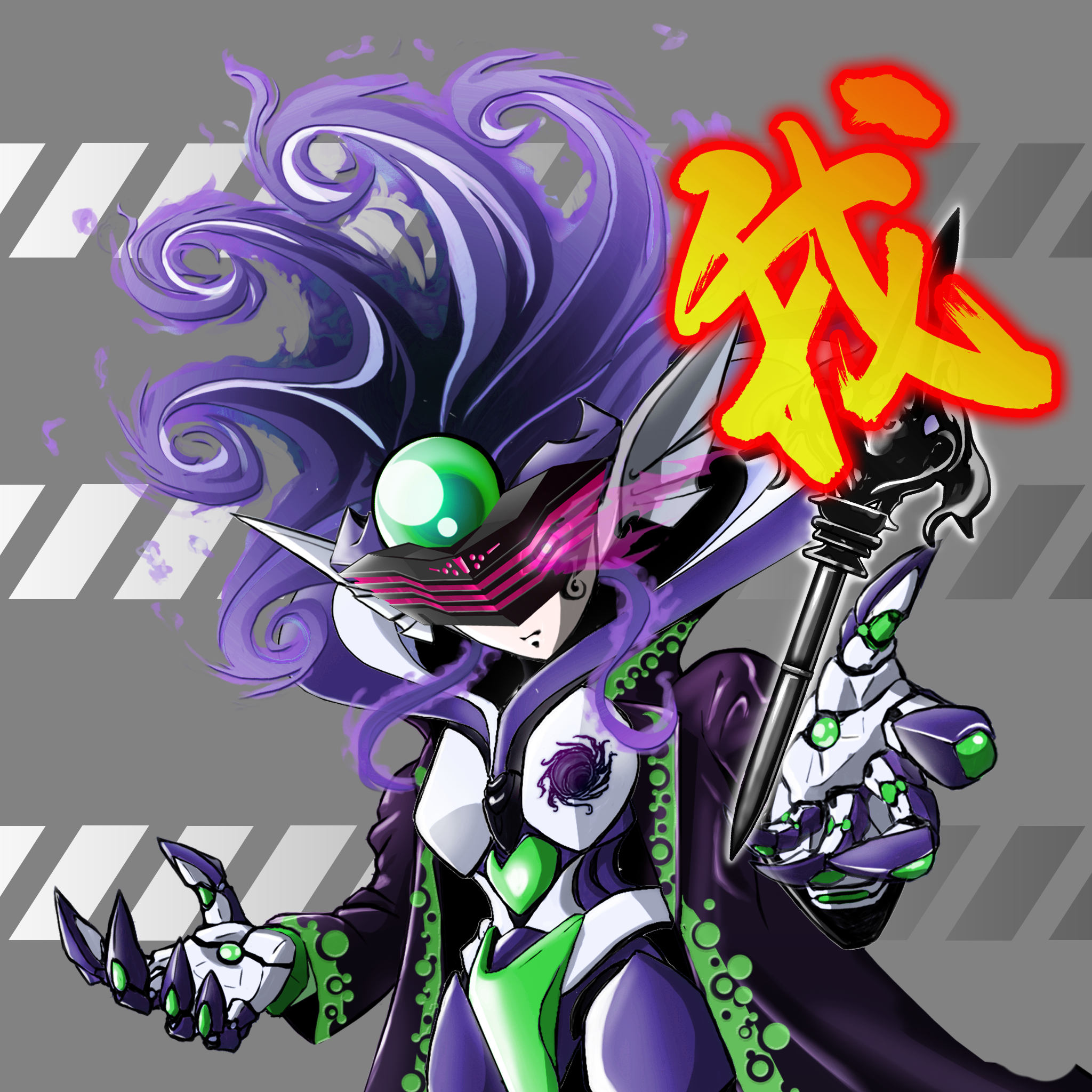X2E-Villains #4987