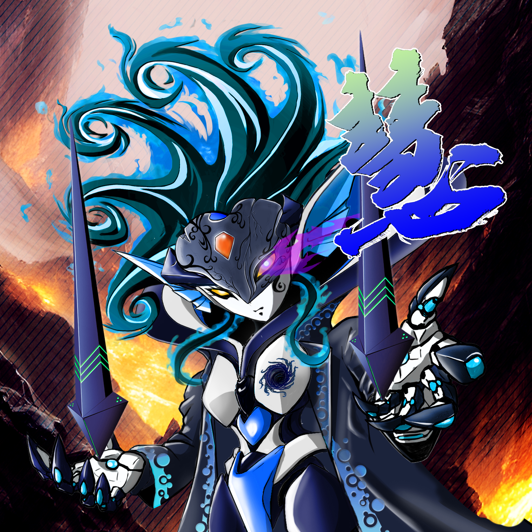 X2E-Villains #5054