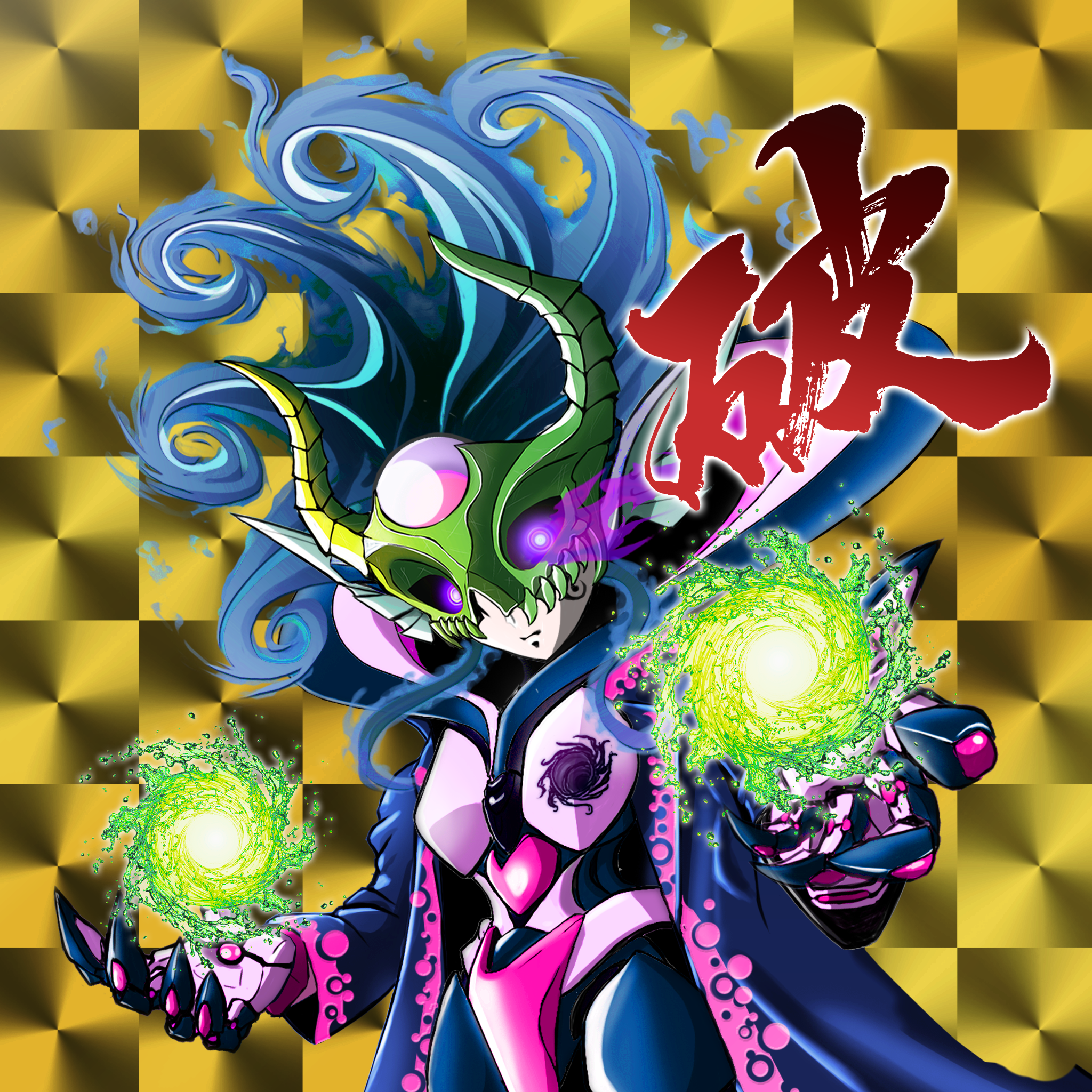 X2E-Villains #5085