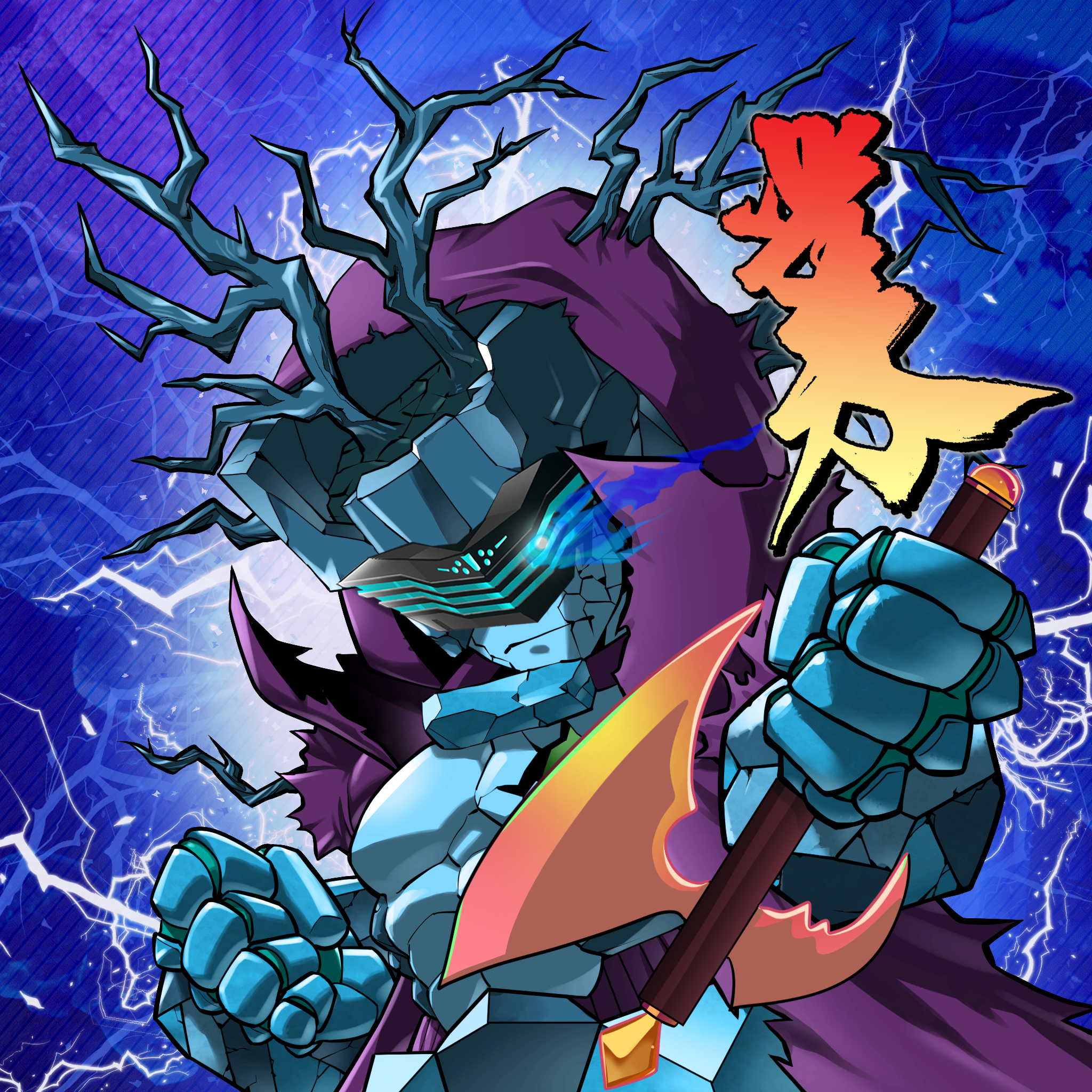 X2E-Villains #5104