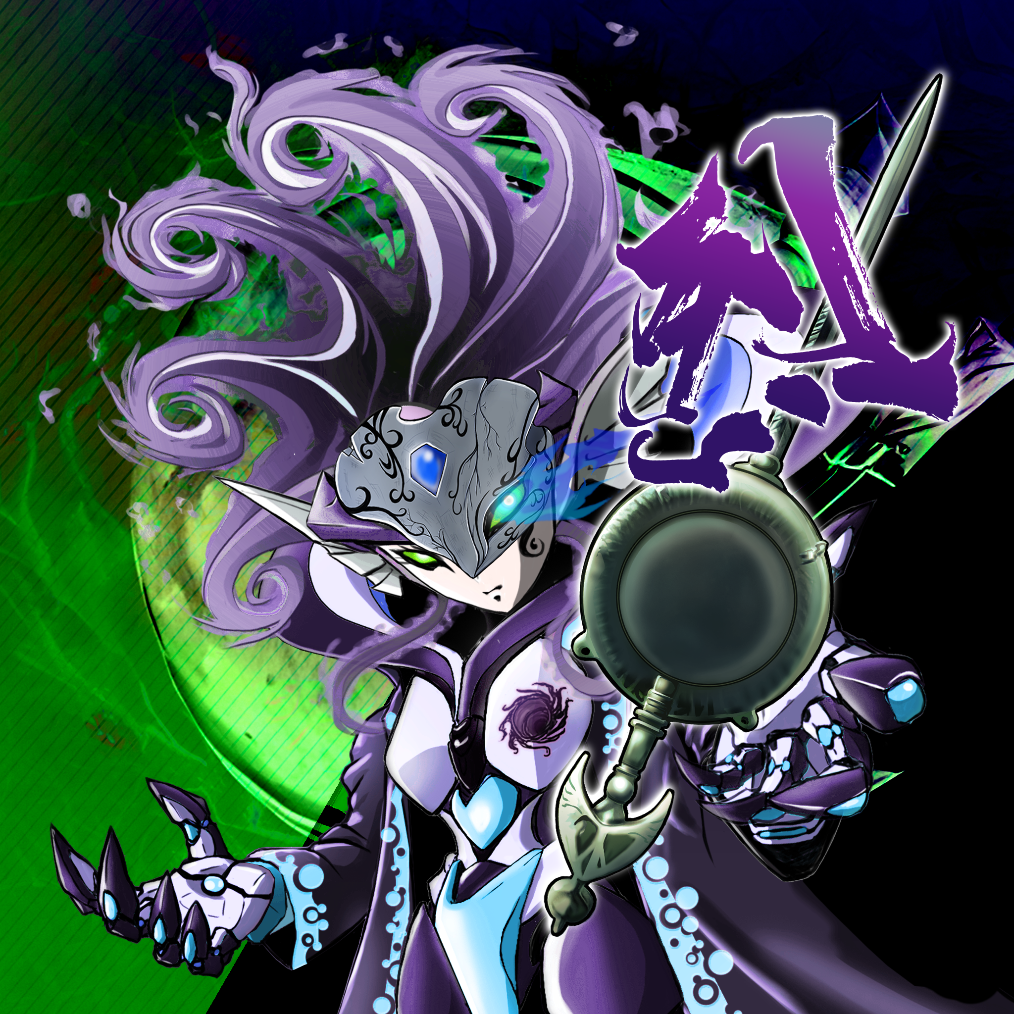 X2E-Villains #5105