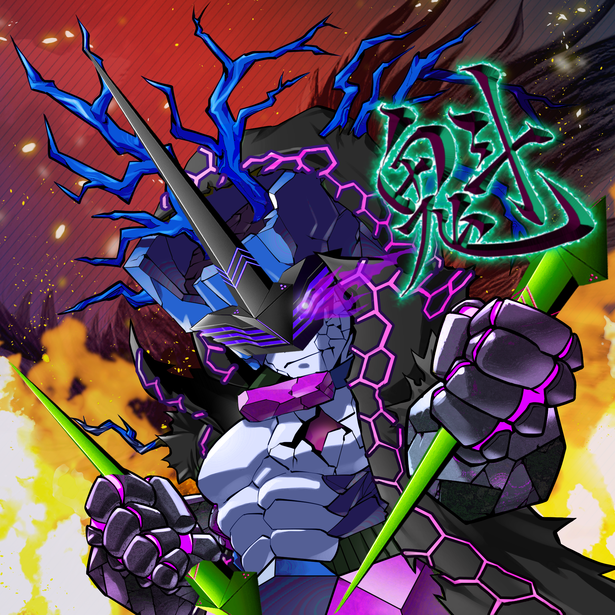 X2E-Villains #5146