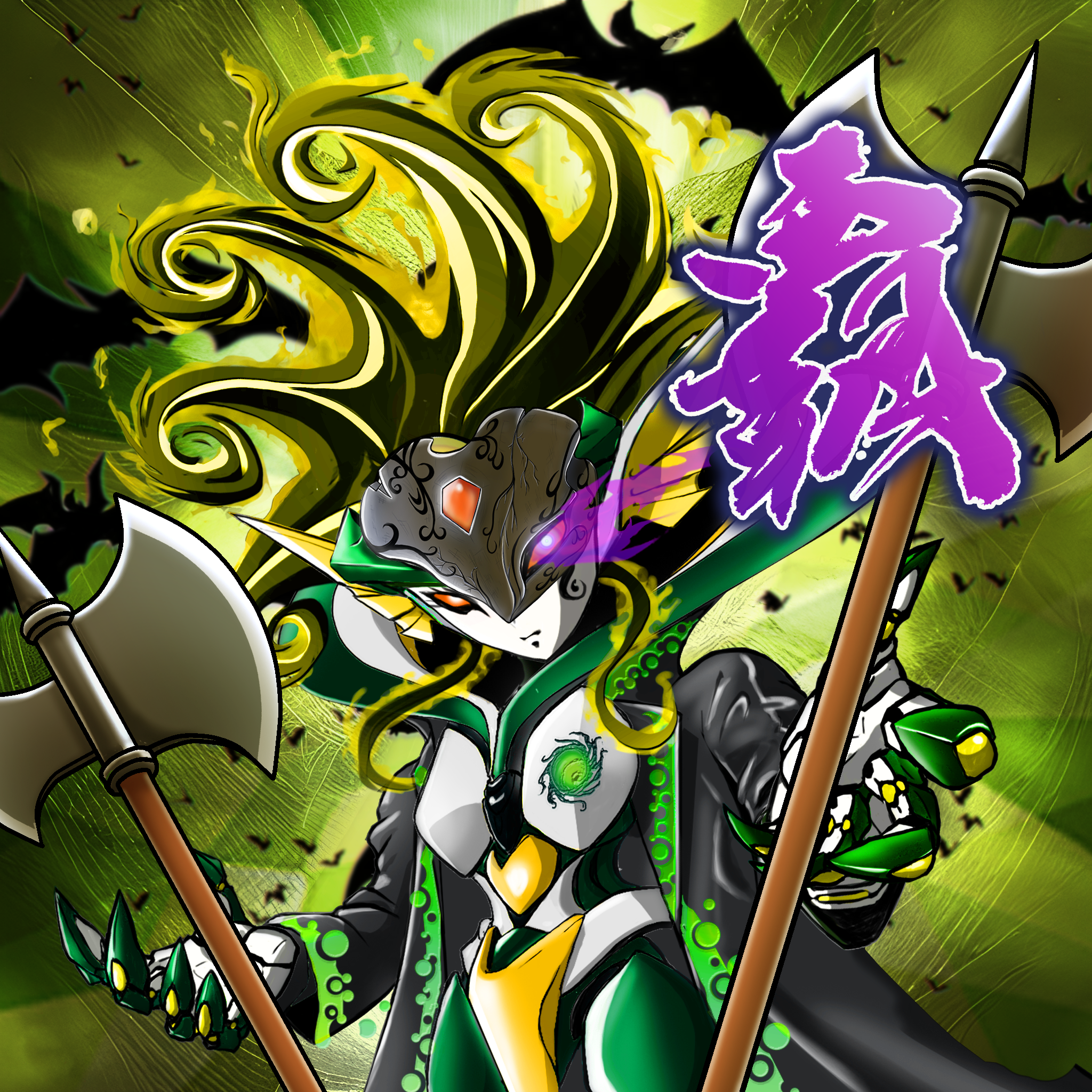 X2E-Villains #5202