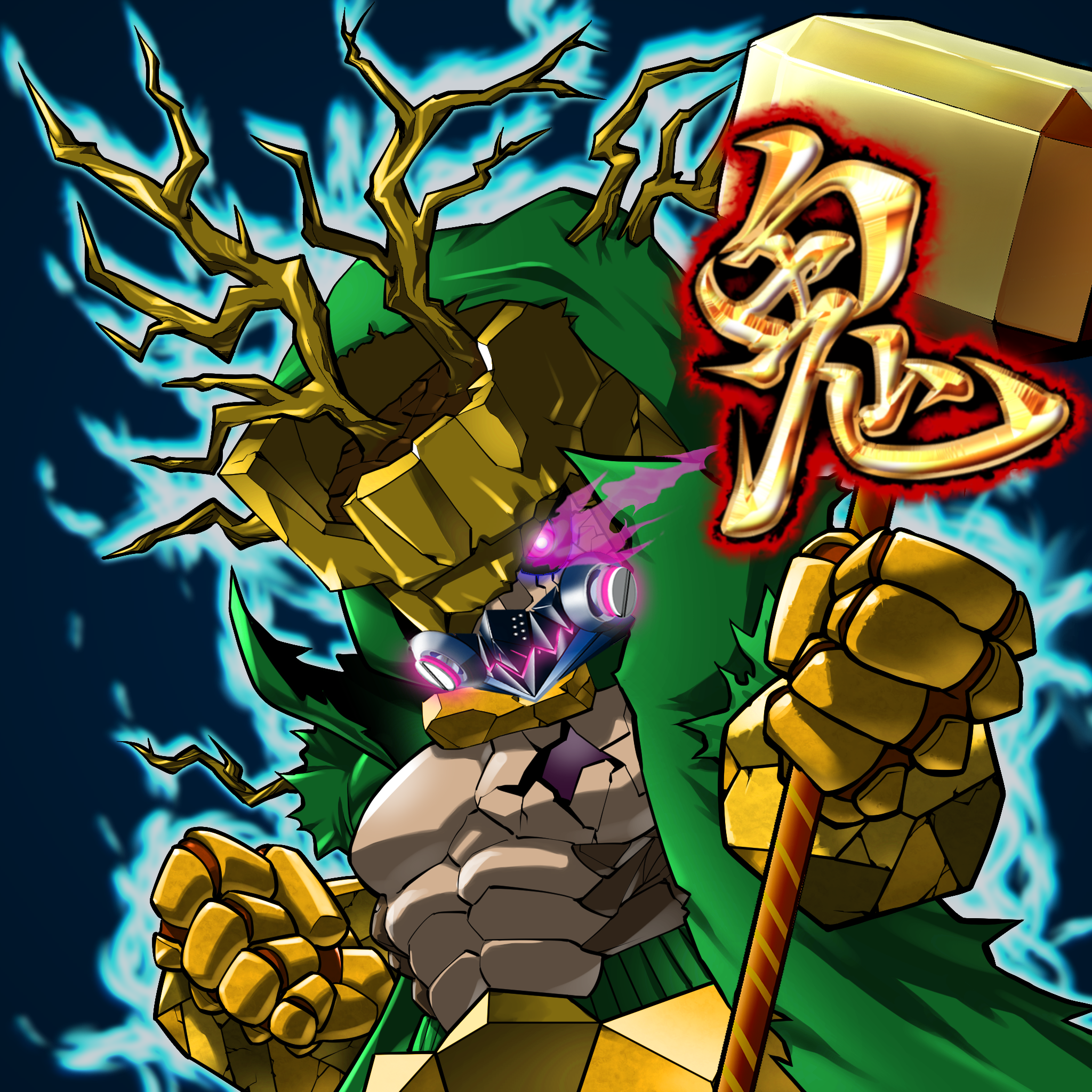 X2E-Villains #5203