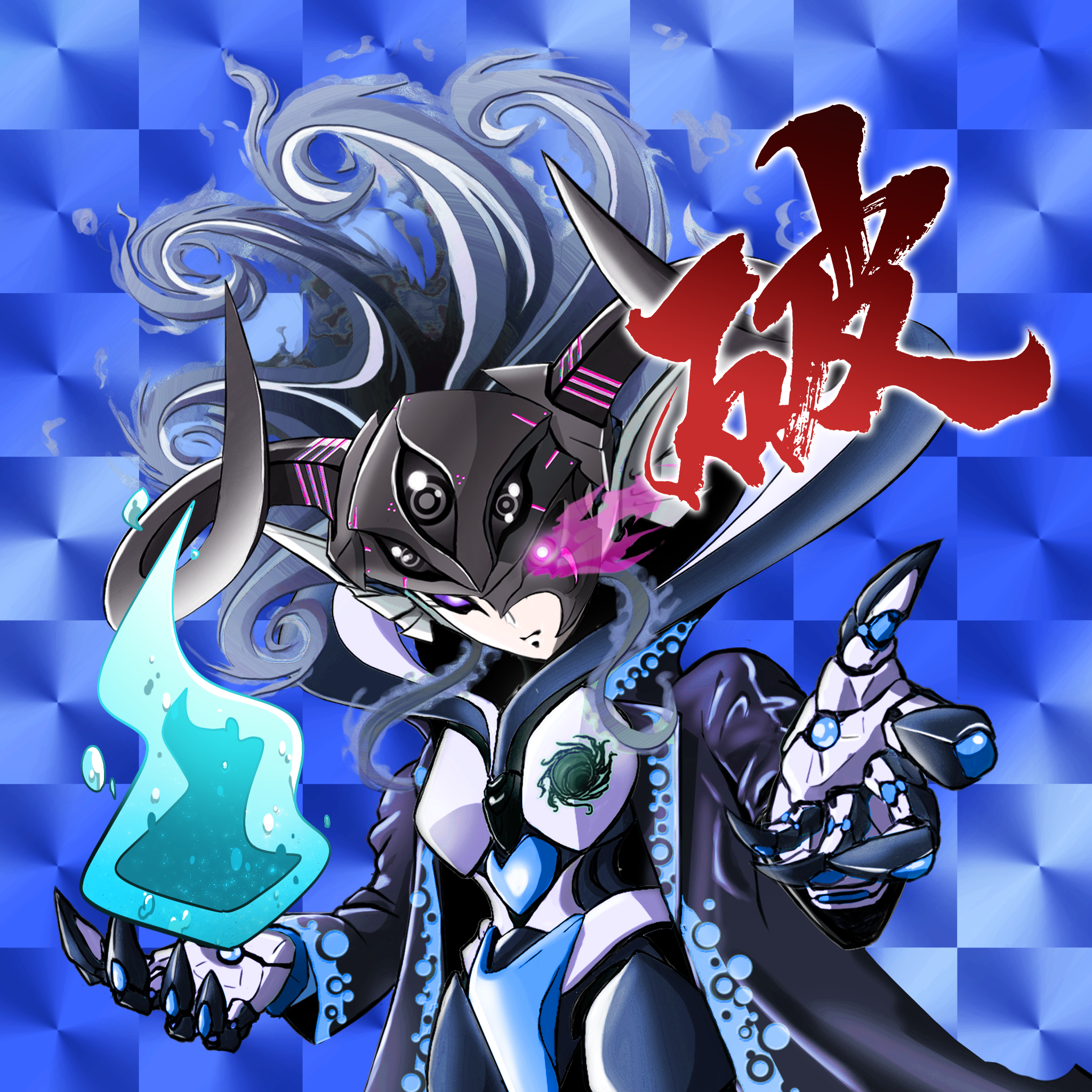 X2E-Villains #5256