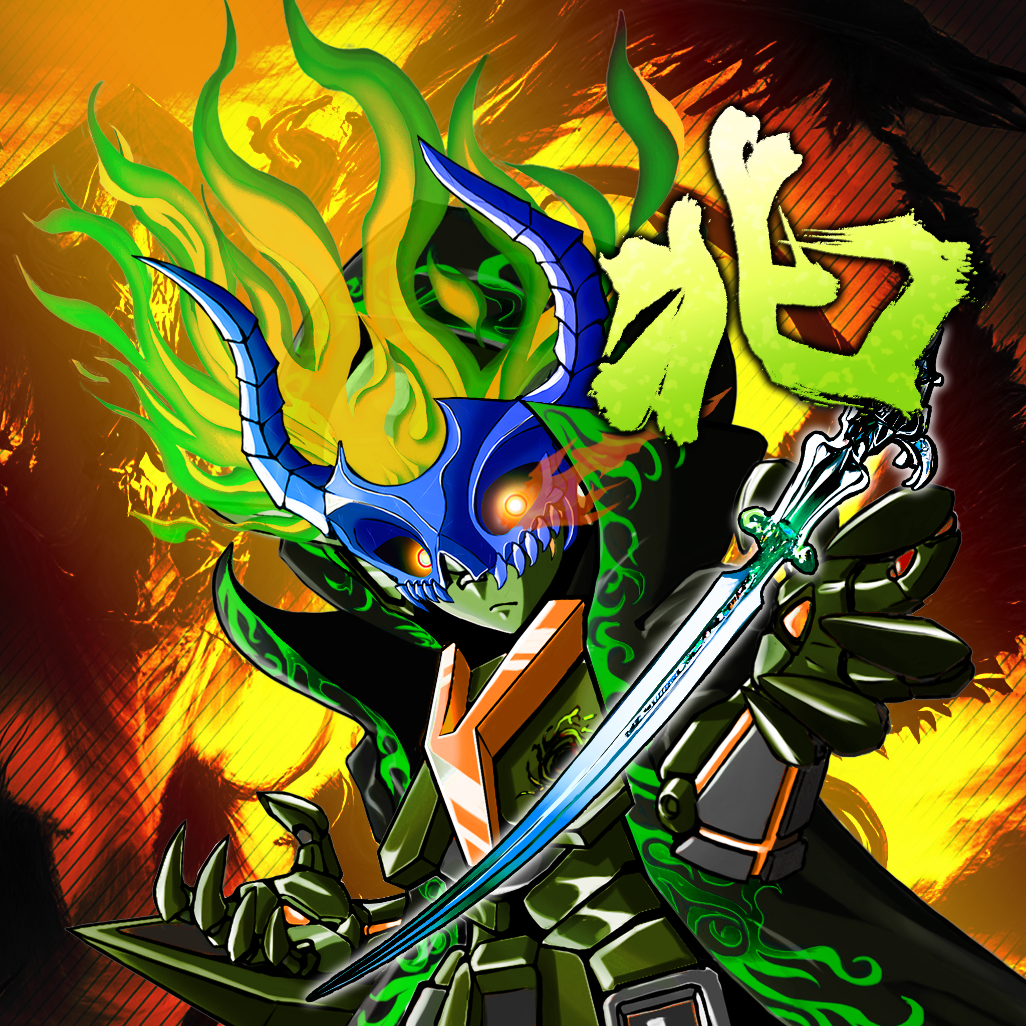 X2E-Villains #5272
