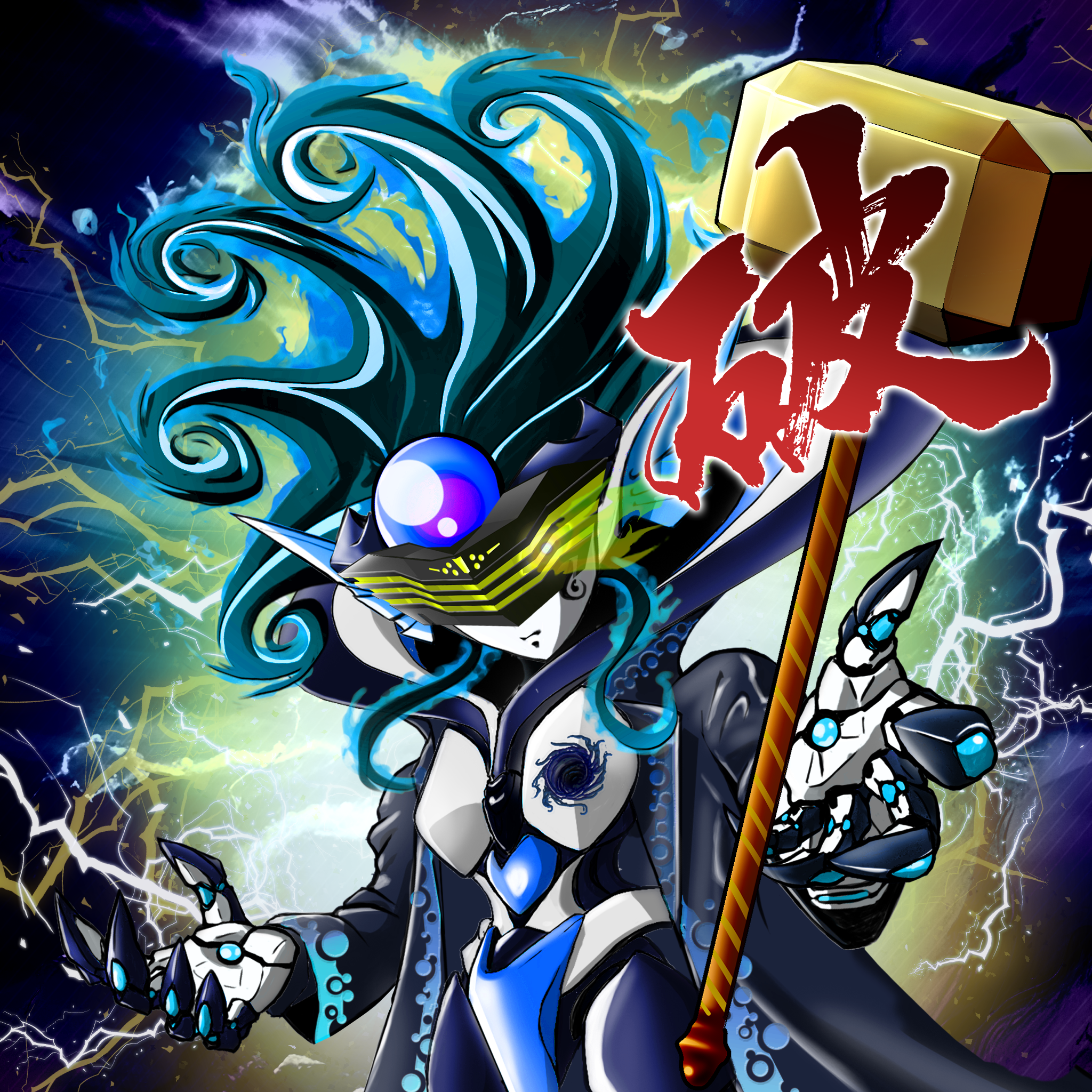X2E-Villains #5347