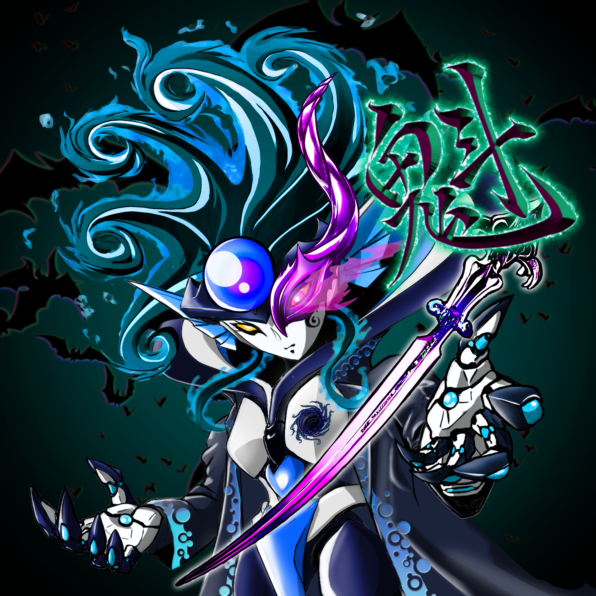 X2E-Villains #5413
