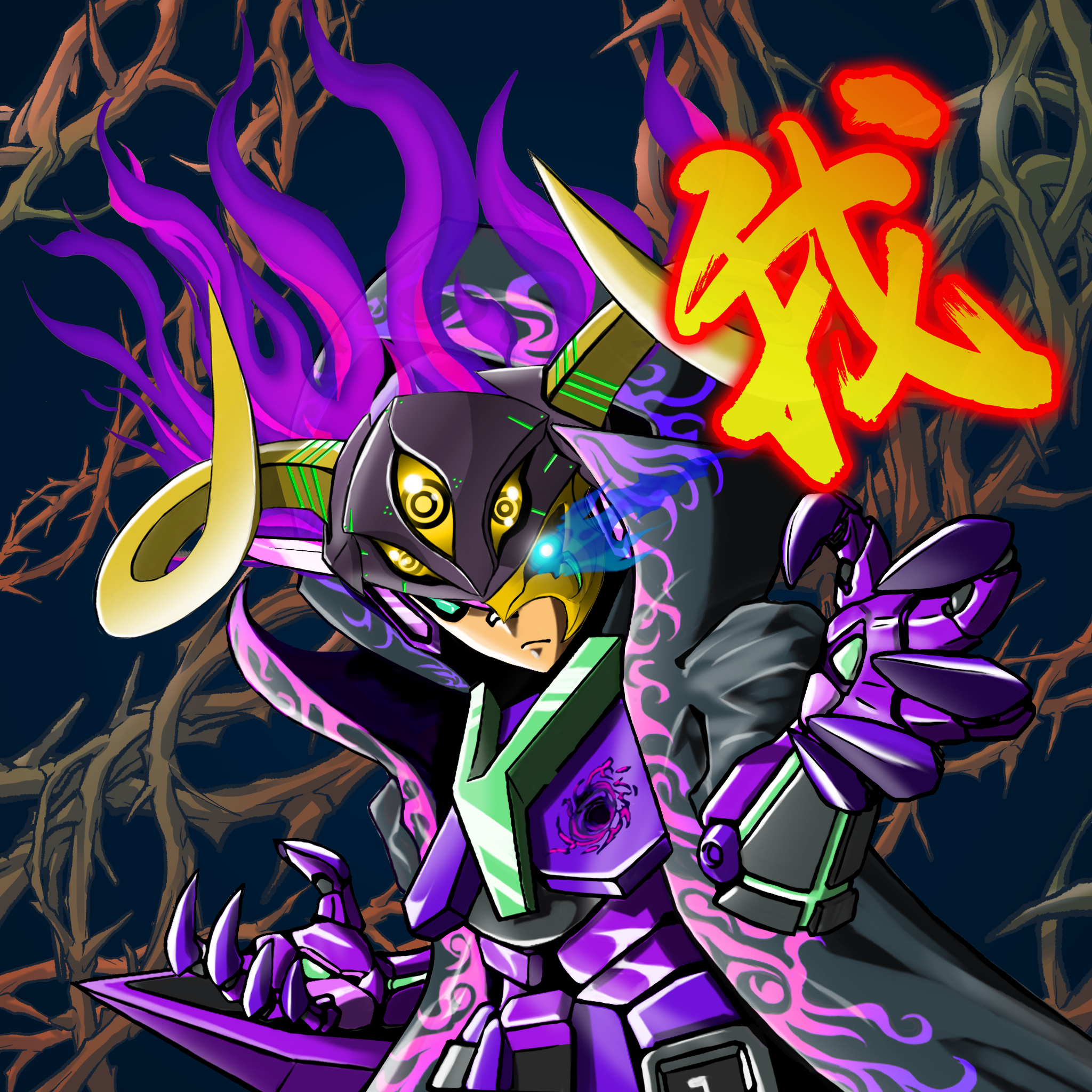 X2E-Villains #5414