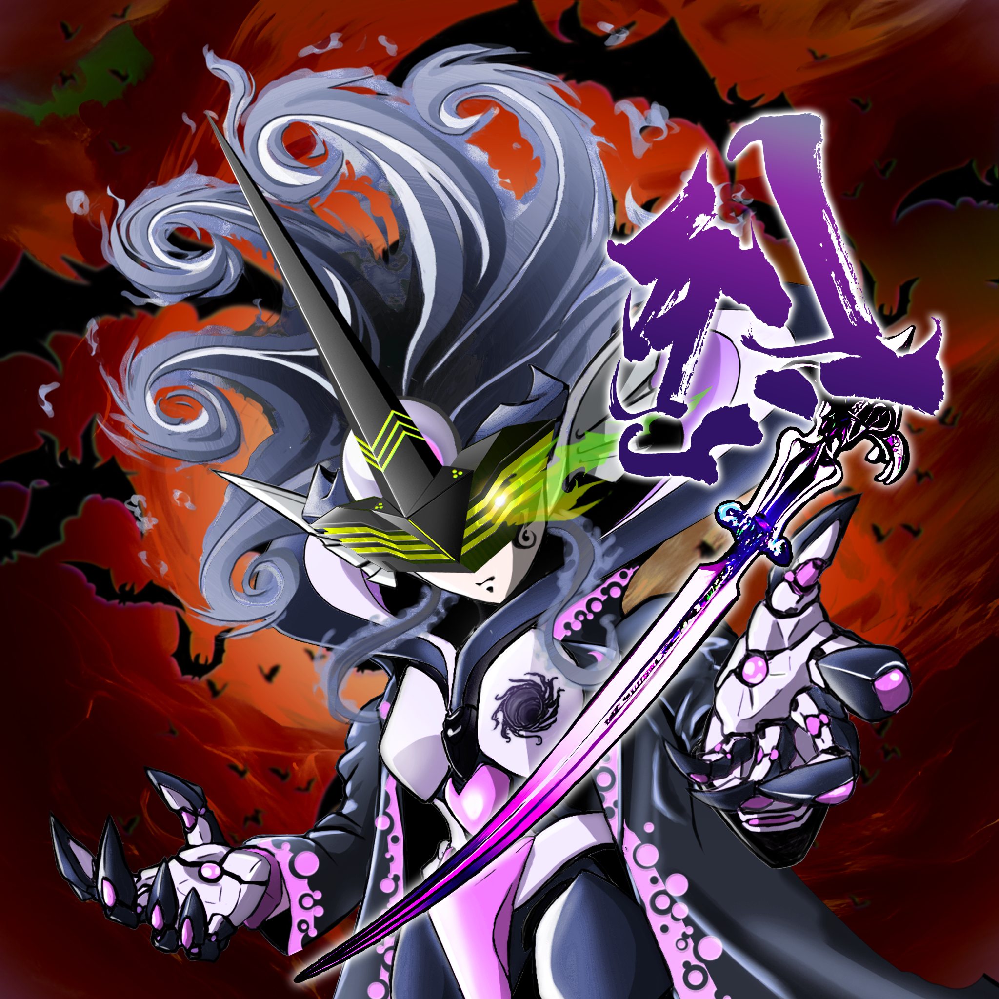 X2E-Villains #5484