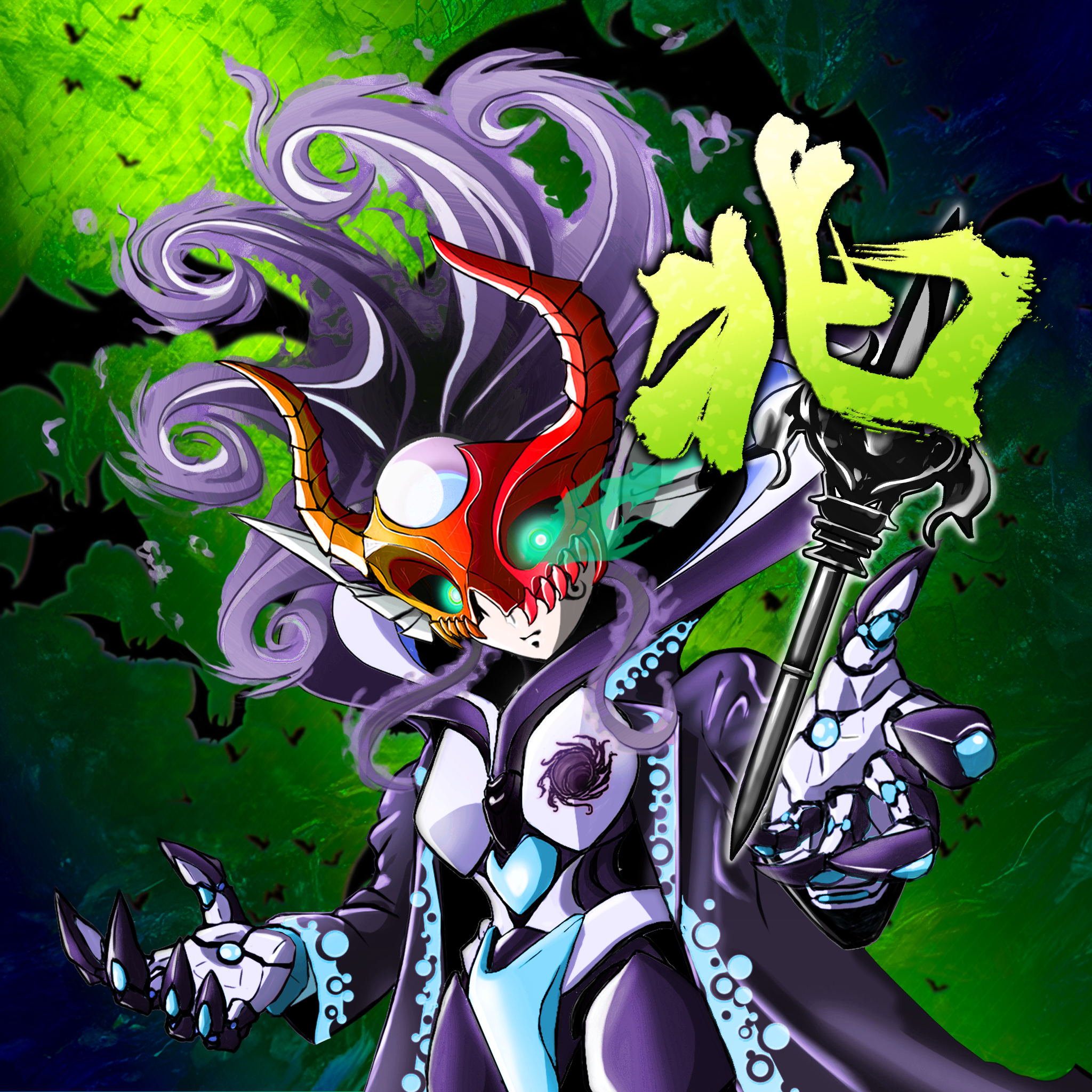 X2E-Villains #5485