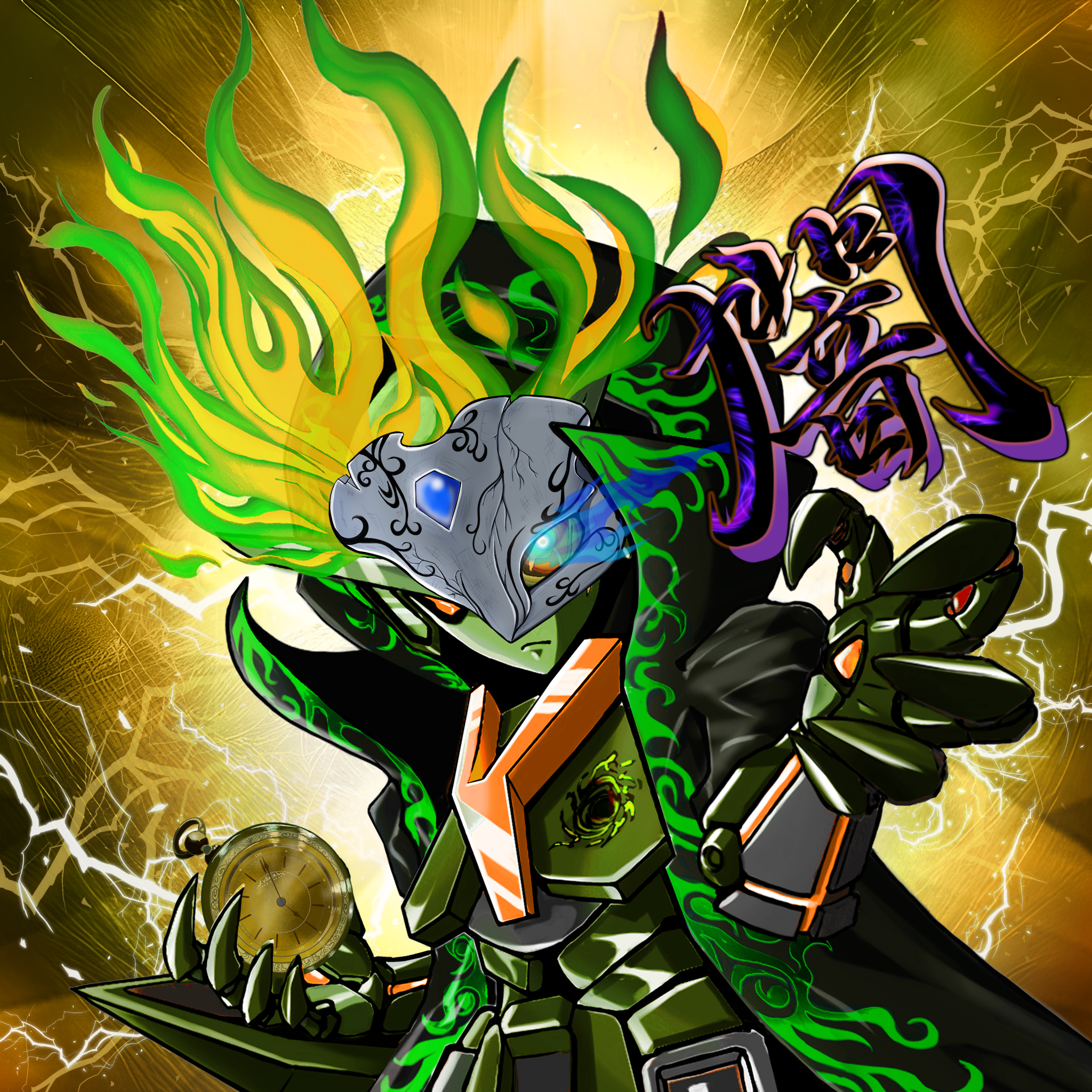 X2E-Villains #5486