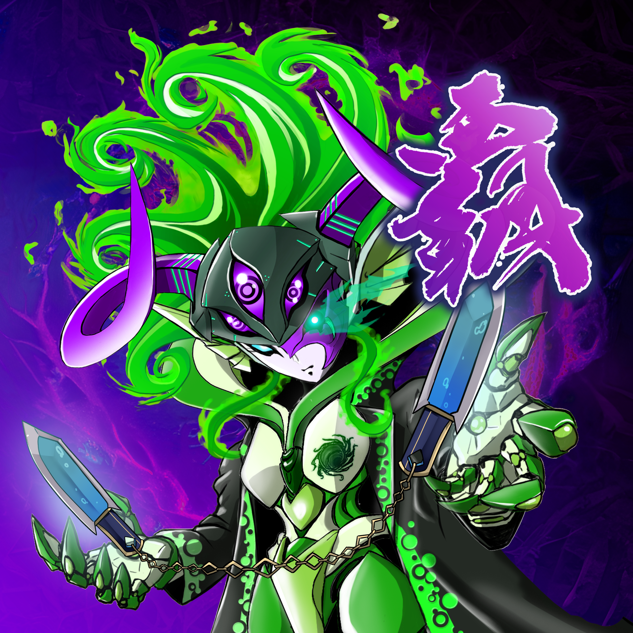 X2E-Villains #5531