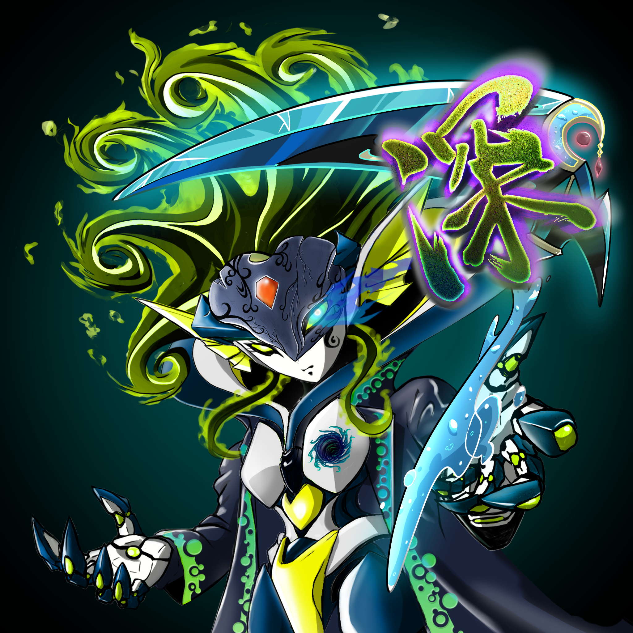 X2E-Villains #5550