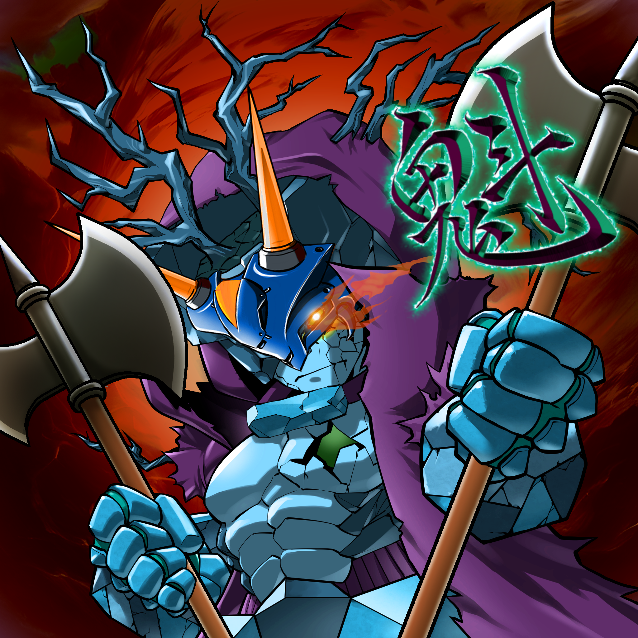 X2E-Villains #5561