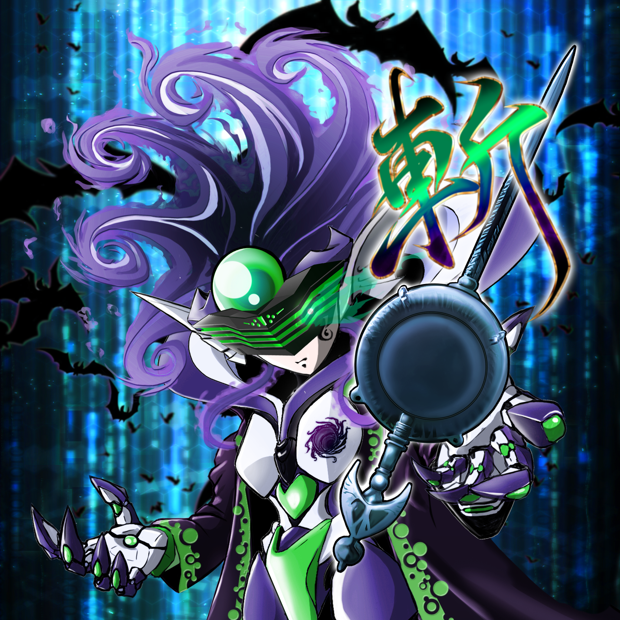 X2E-Villains #5564
